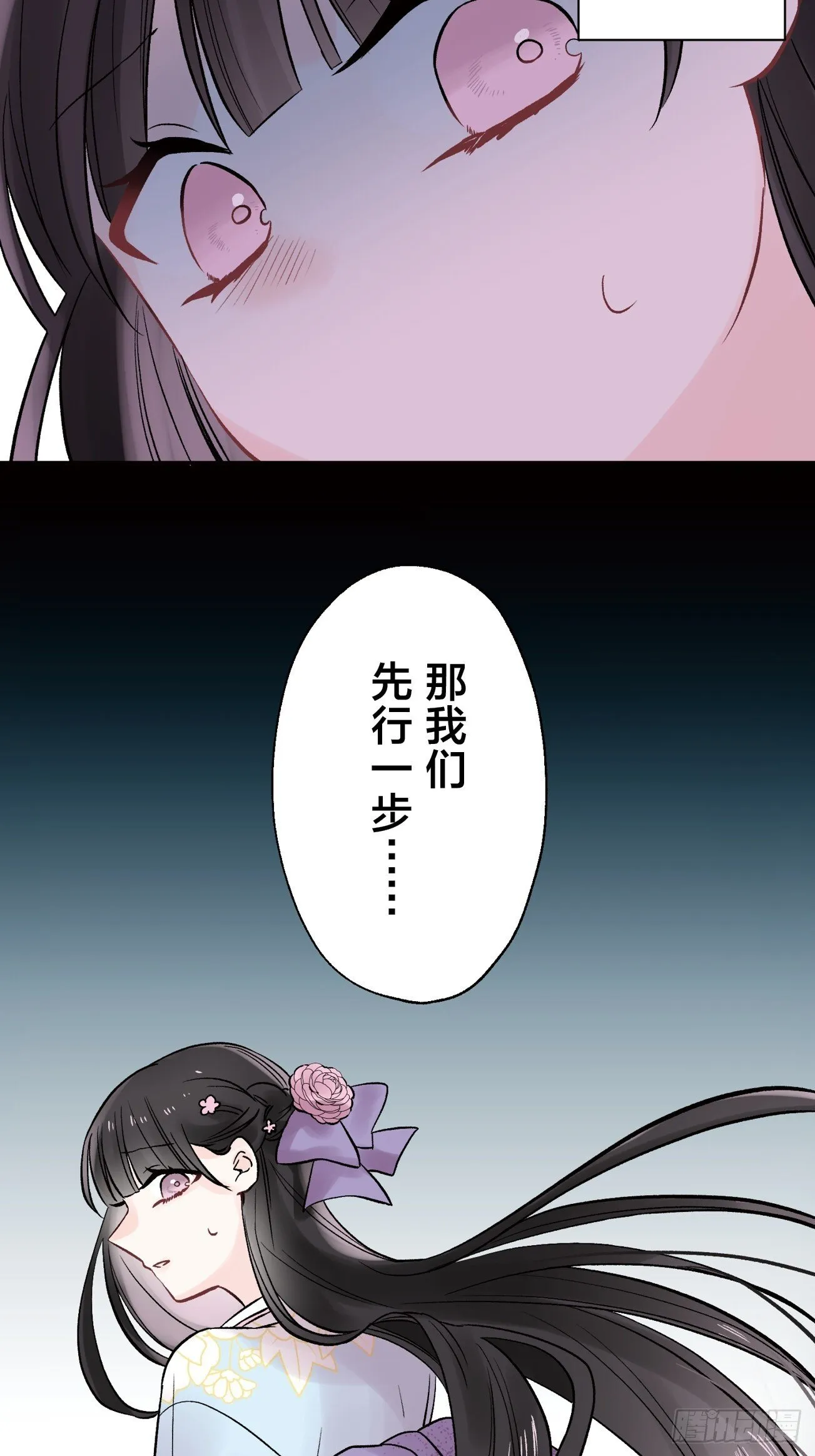 14 第34页