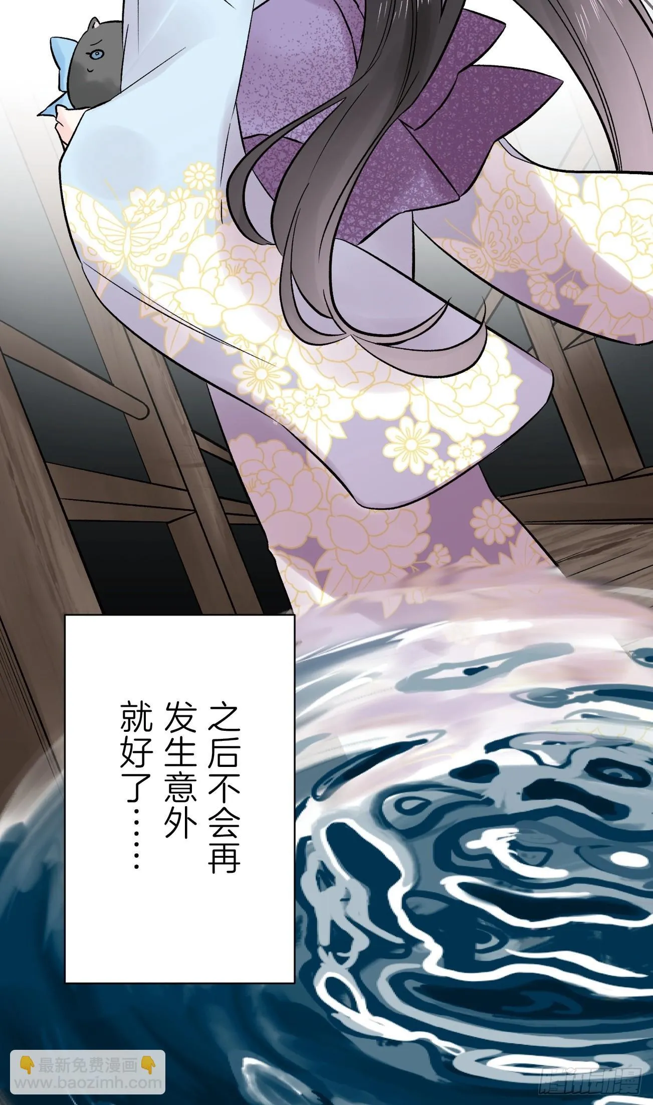 14 第35页