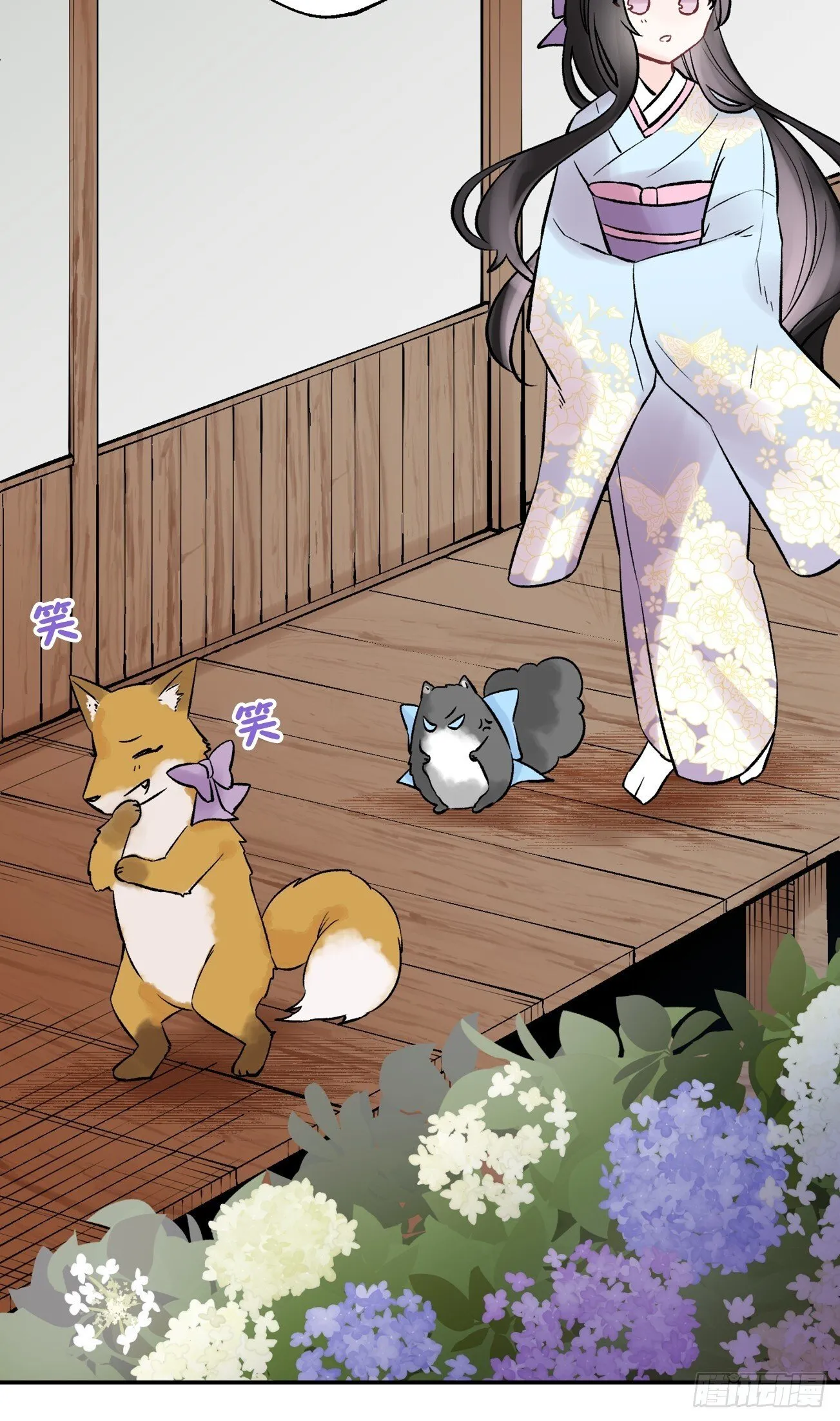 15 第4页