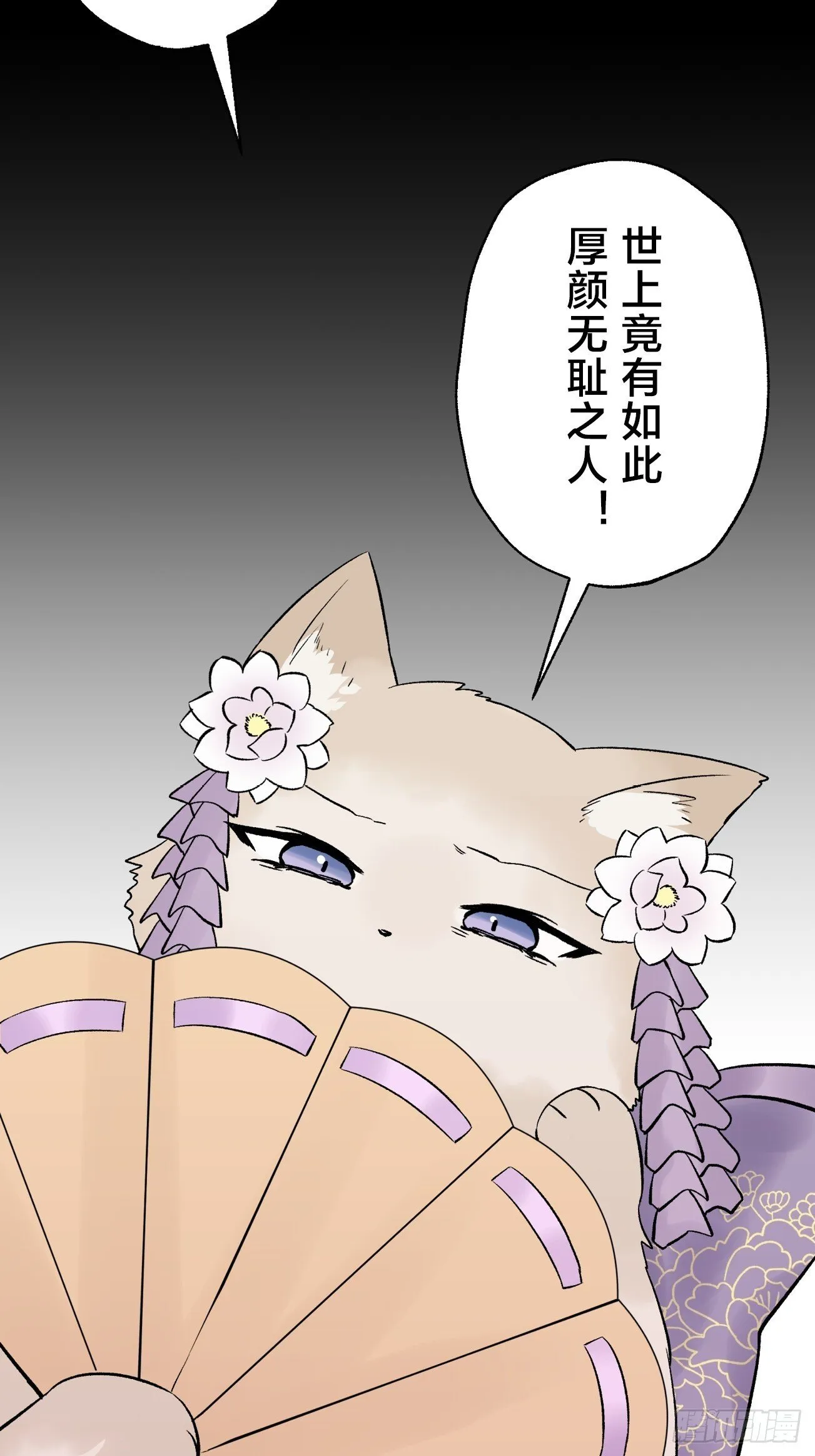15 第7页