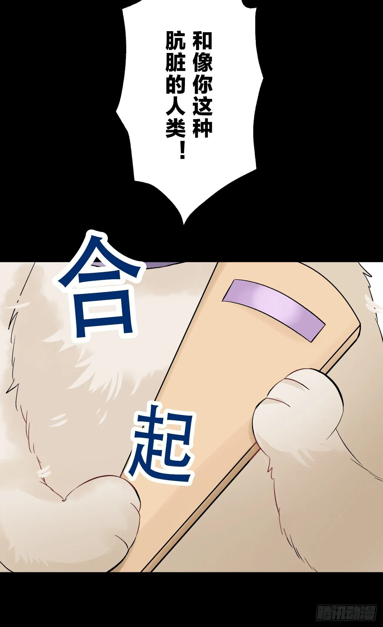 15 第12页