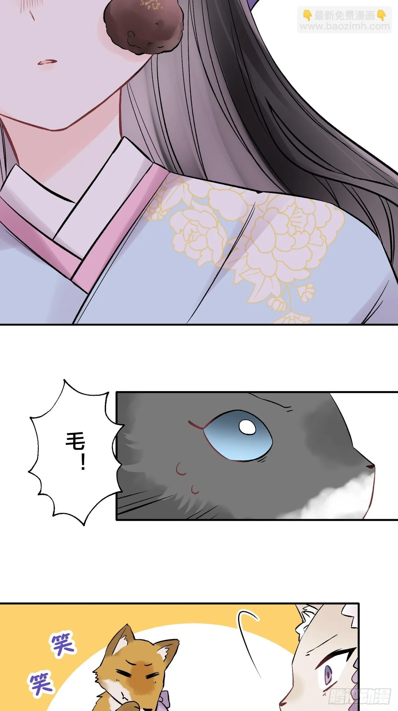 15 第19页