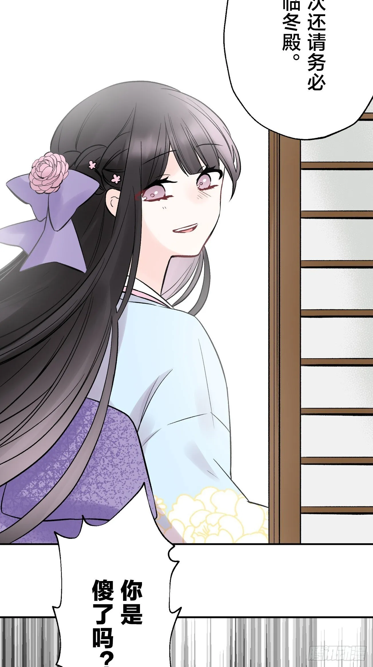 15 第26页