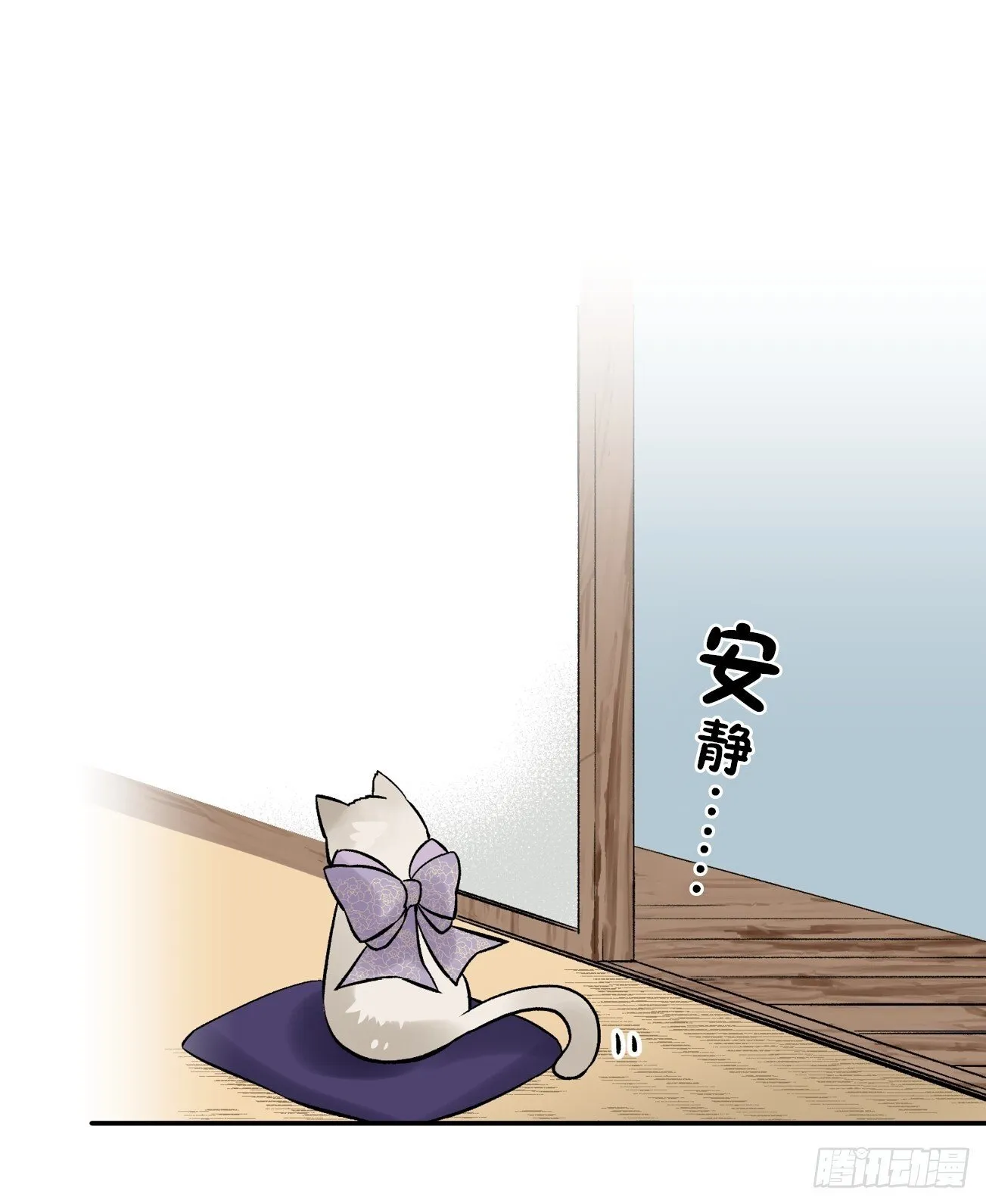 15 第28页