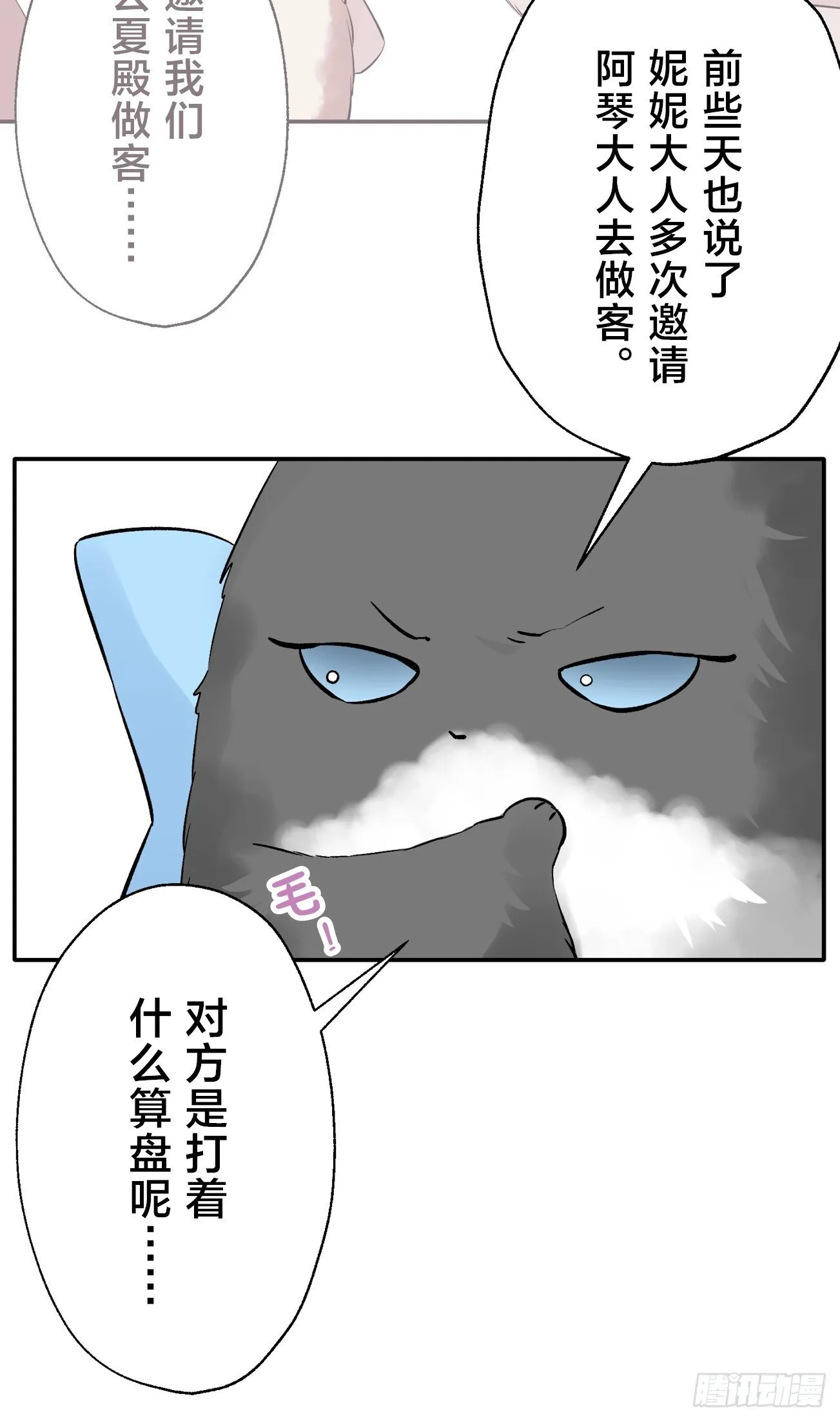 15 第35页