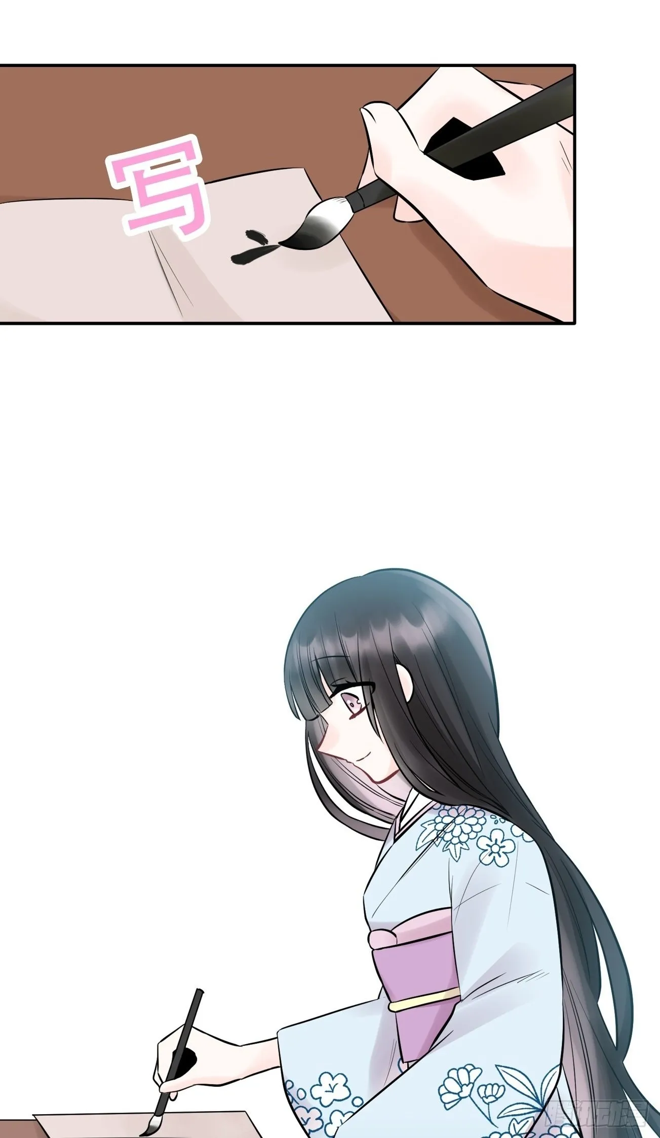 15 第42页