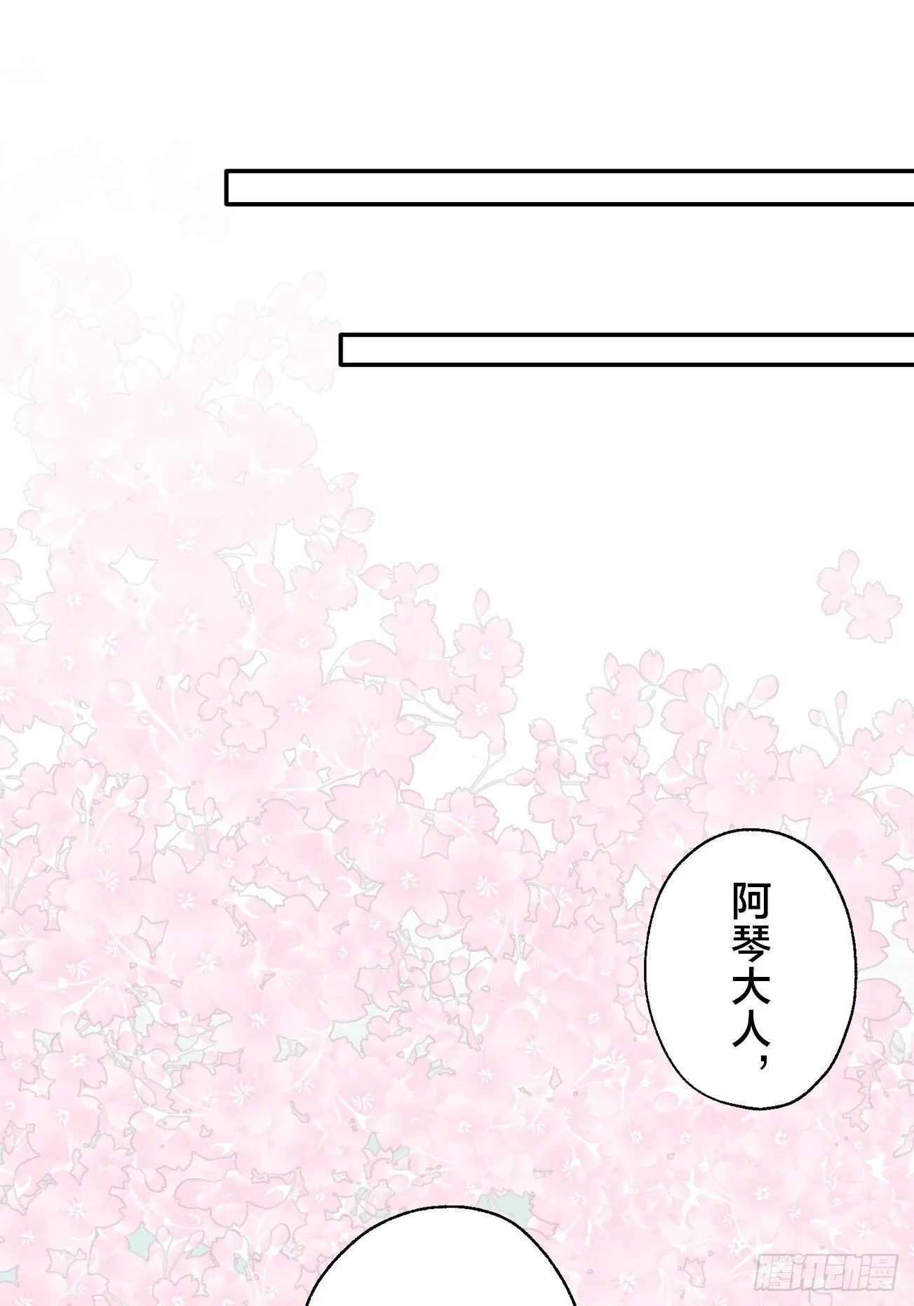 16 第5页