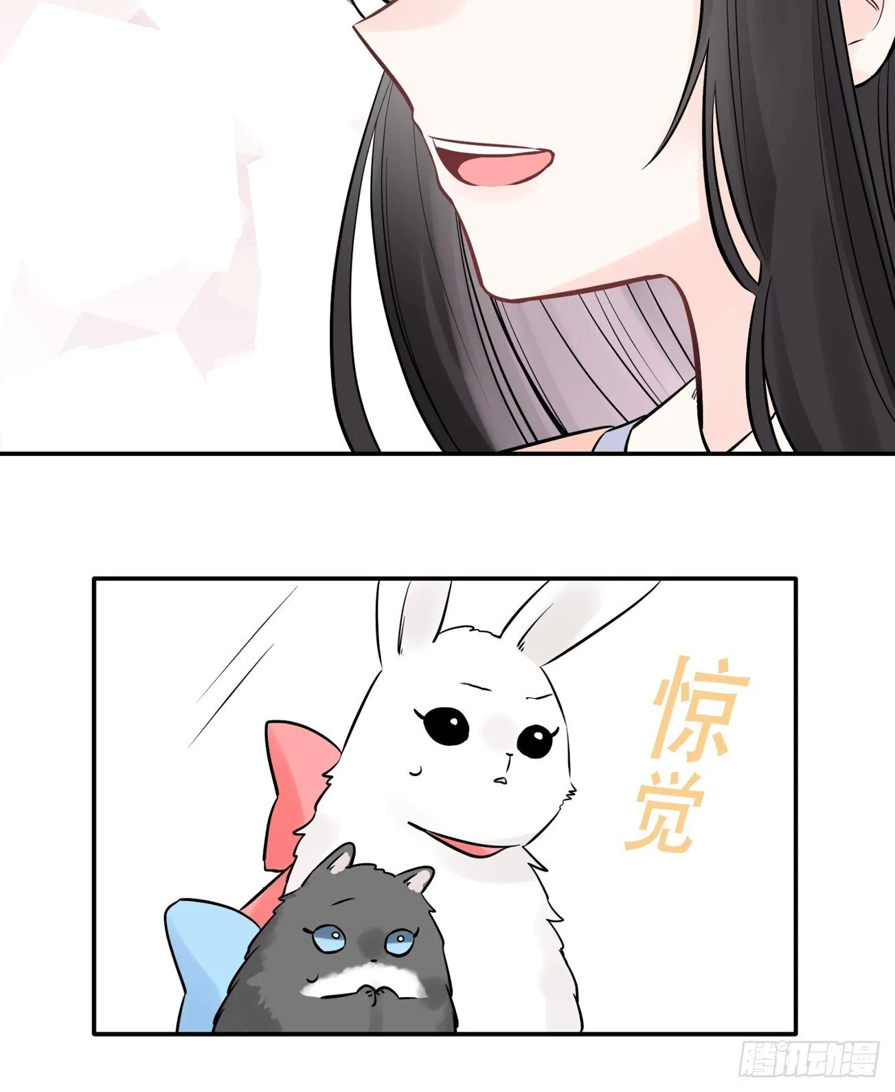 16 第16页