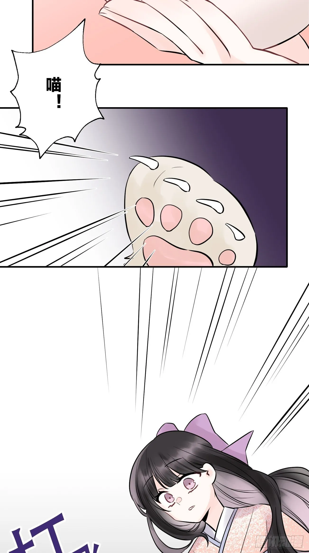 16 第33页