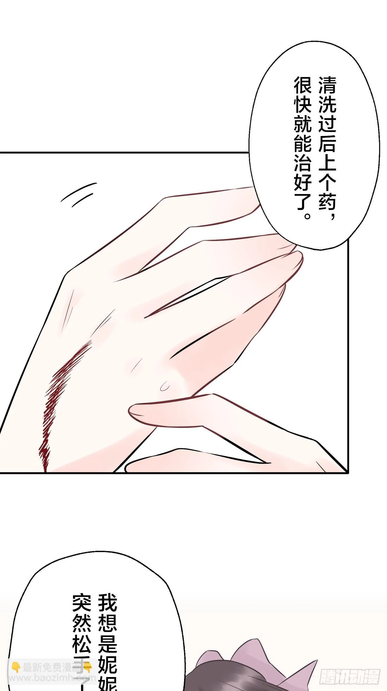 16 第42页