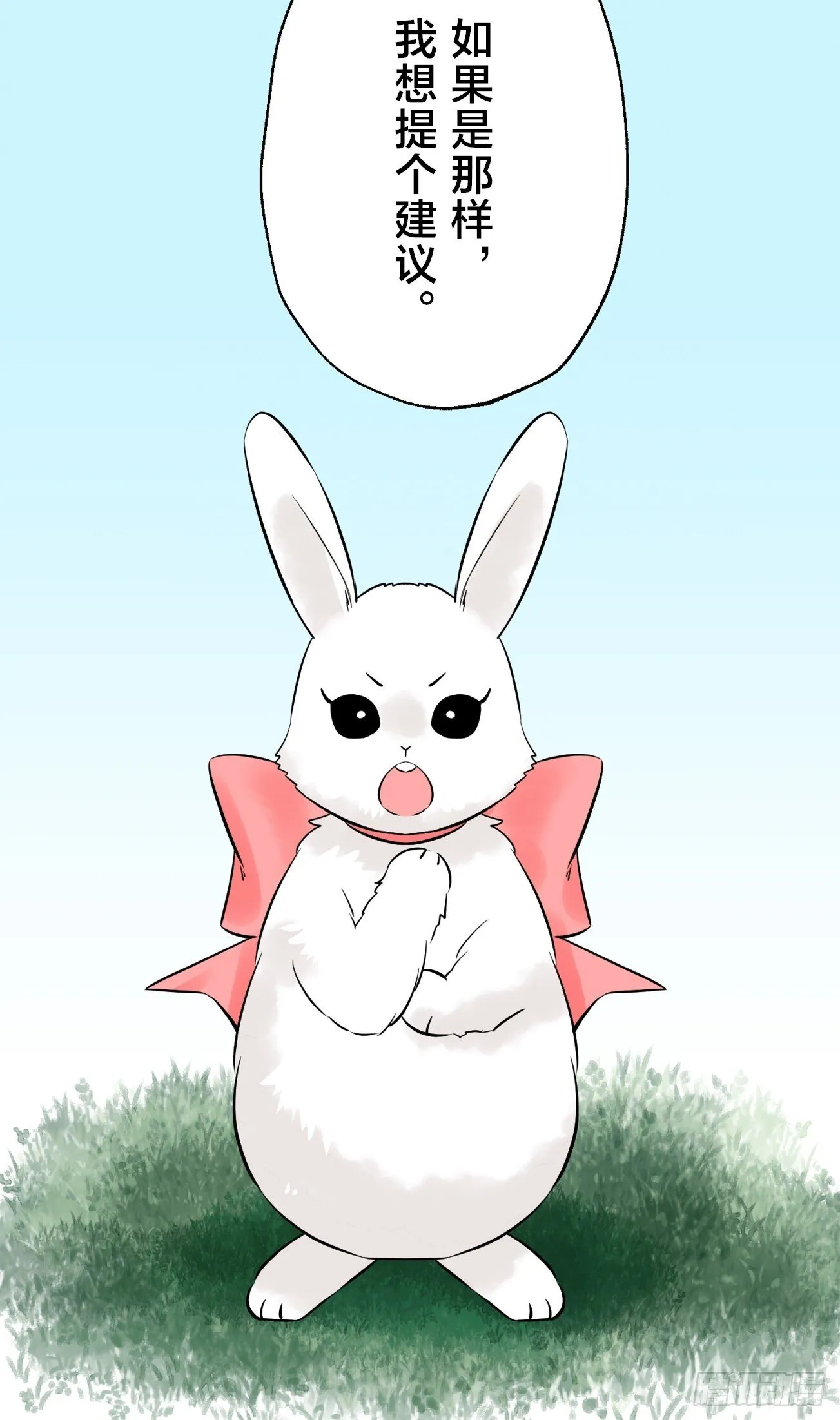 16 第47页