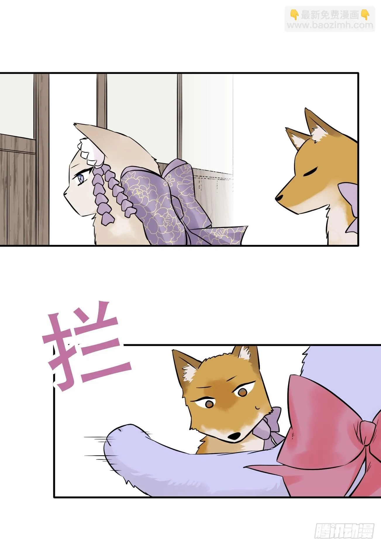 17 第4页