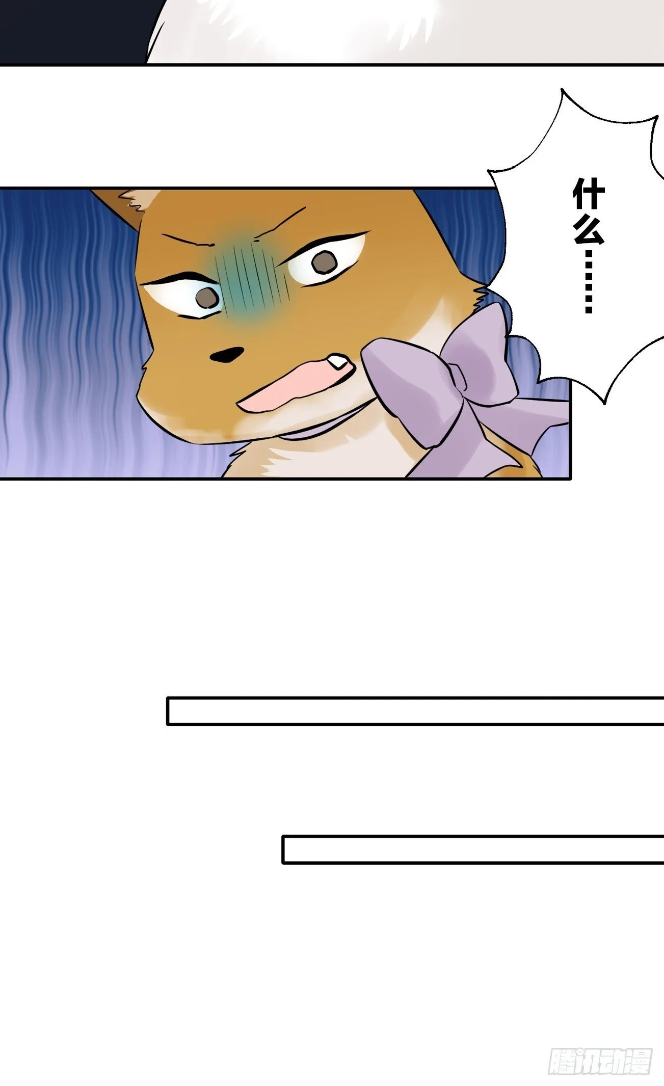 17 第9页
