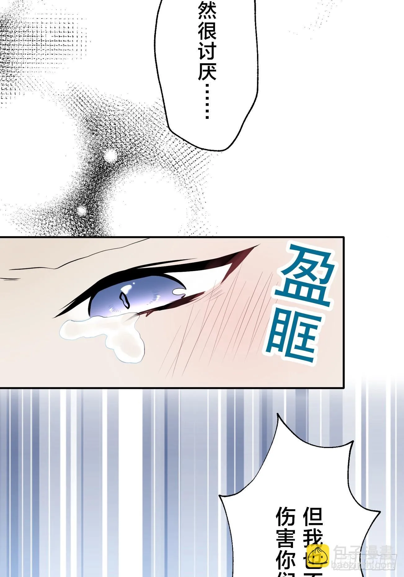 17 第22页