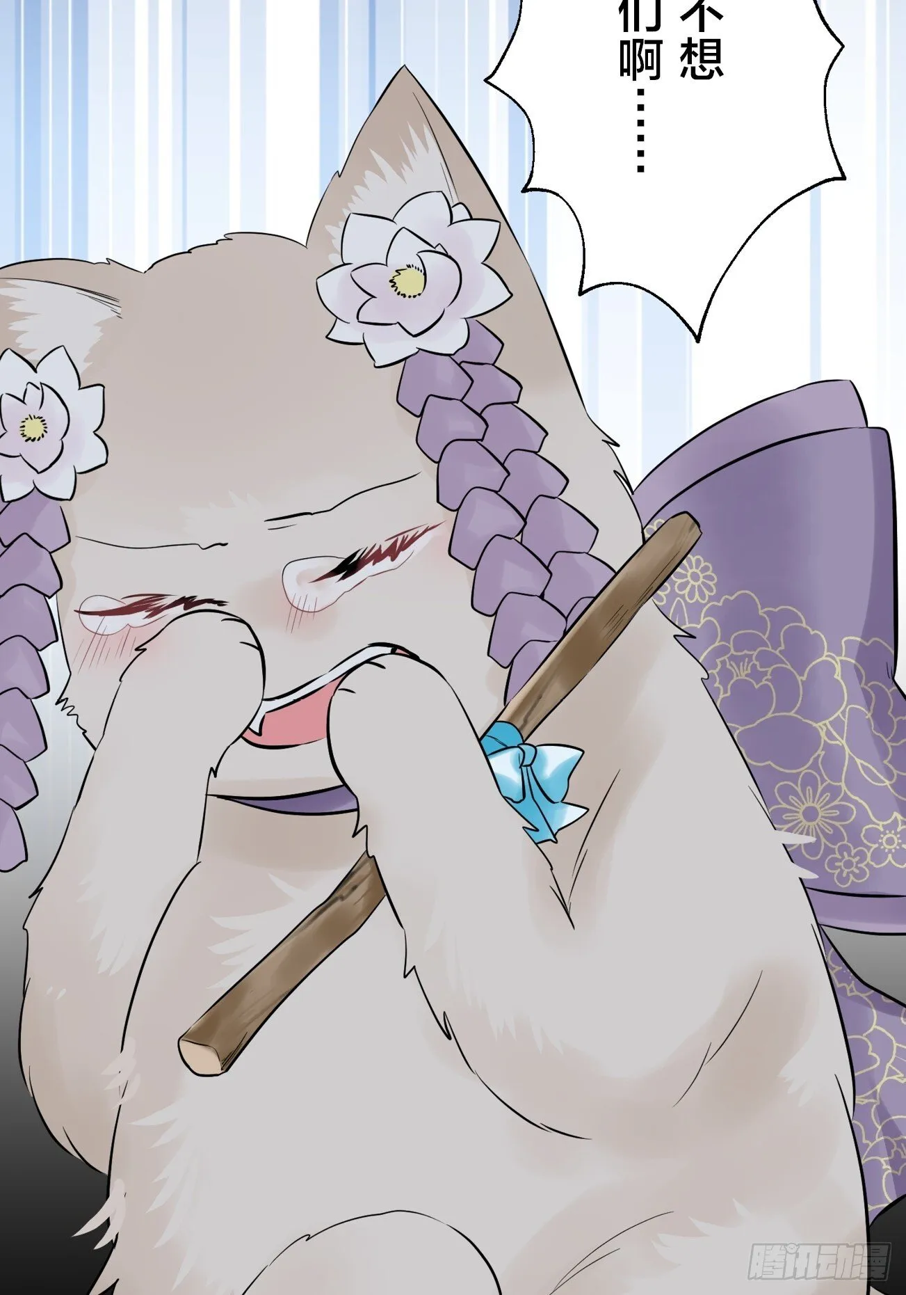 17 第23页