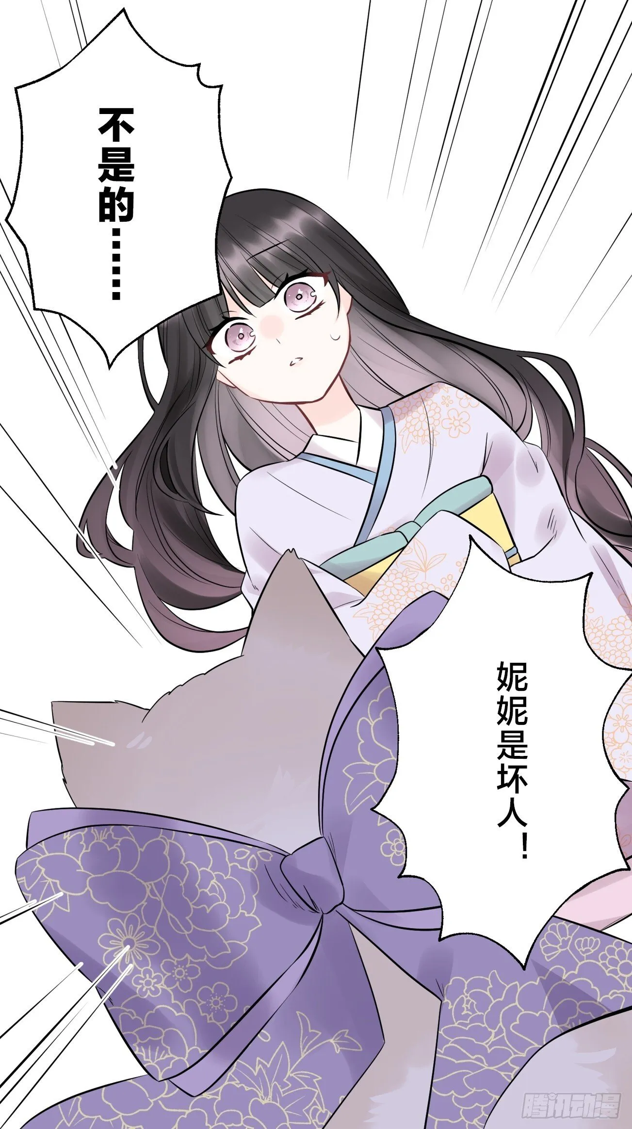 17 第25页