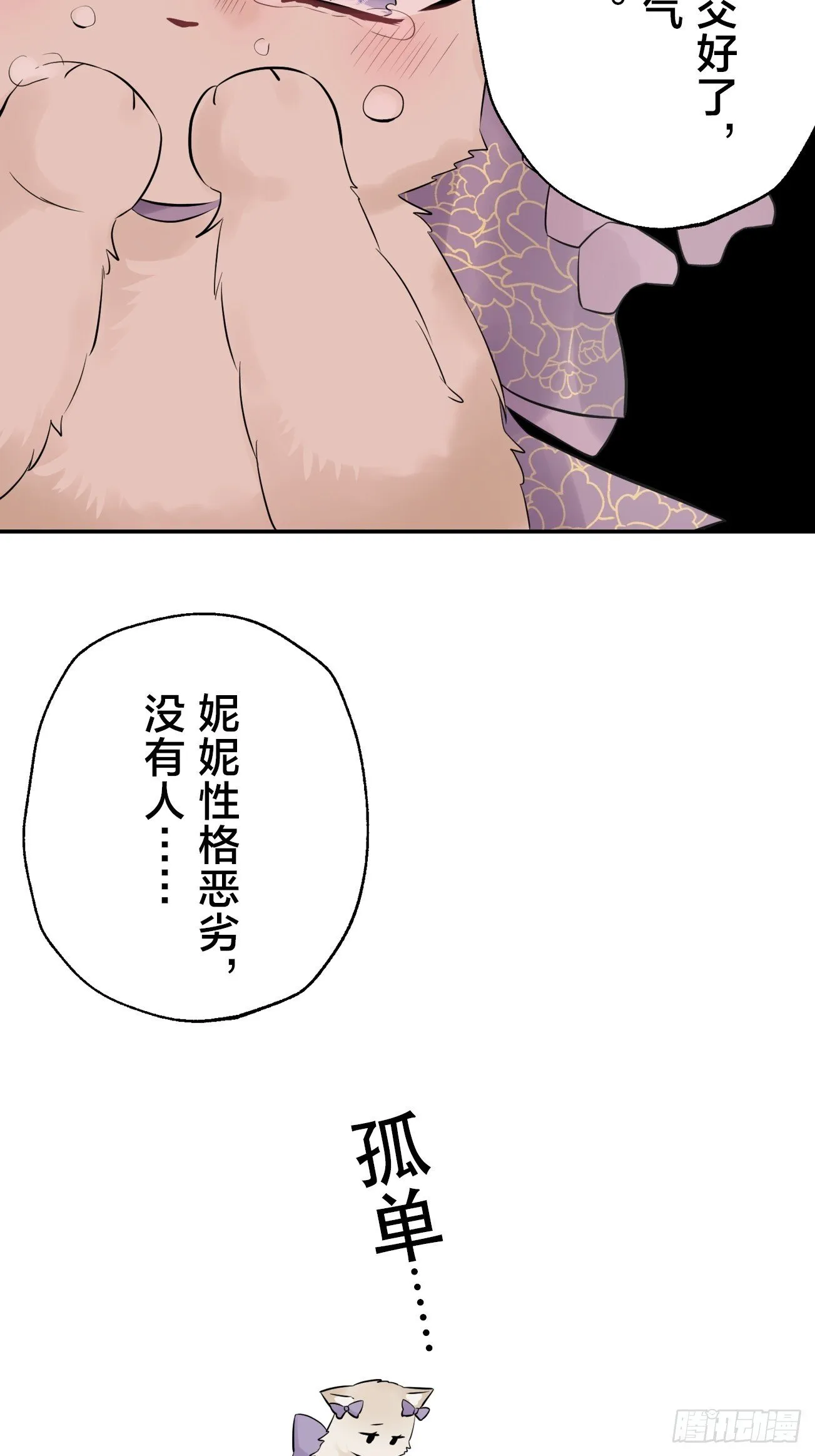 17 第27页