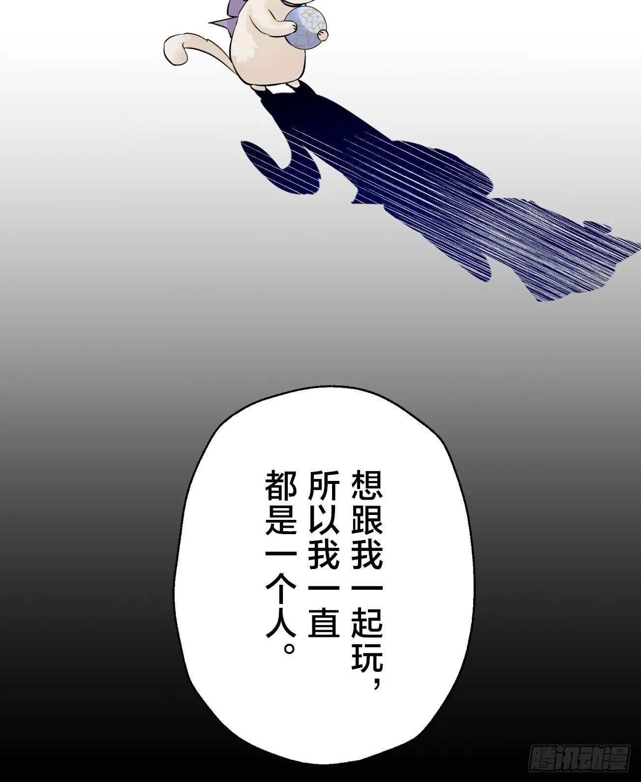 17 第28页