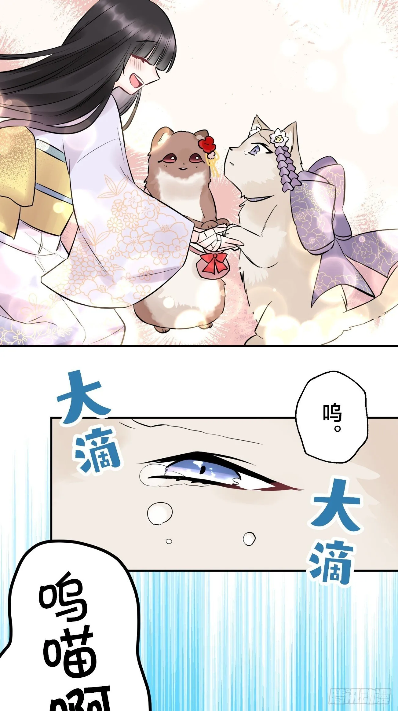 17 第36页