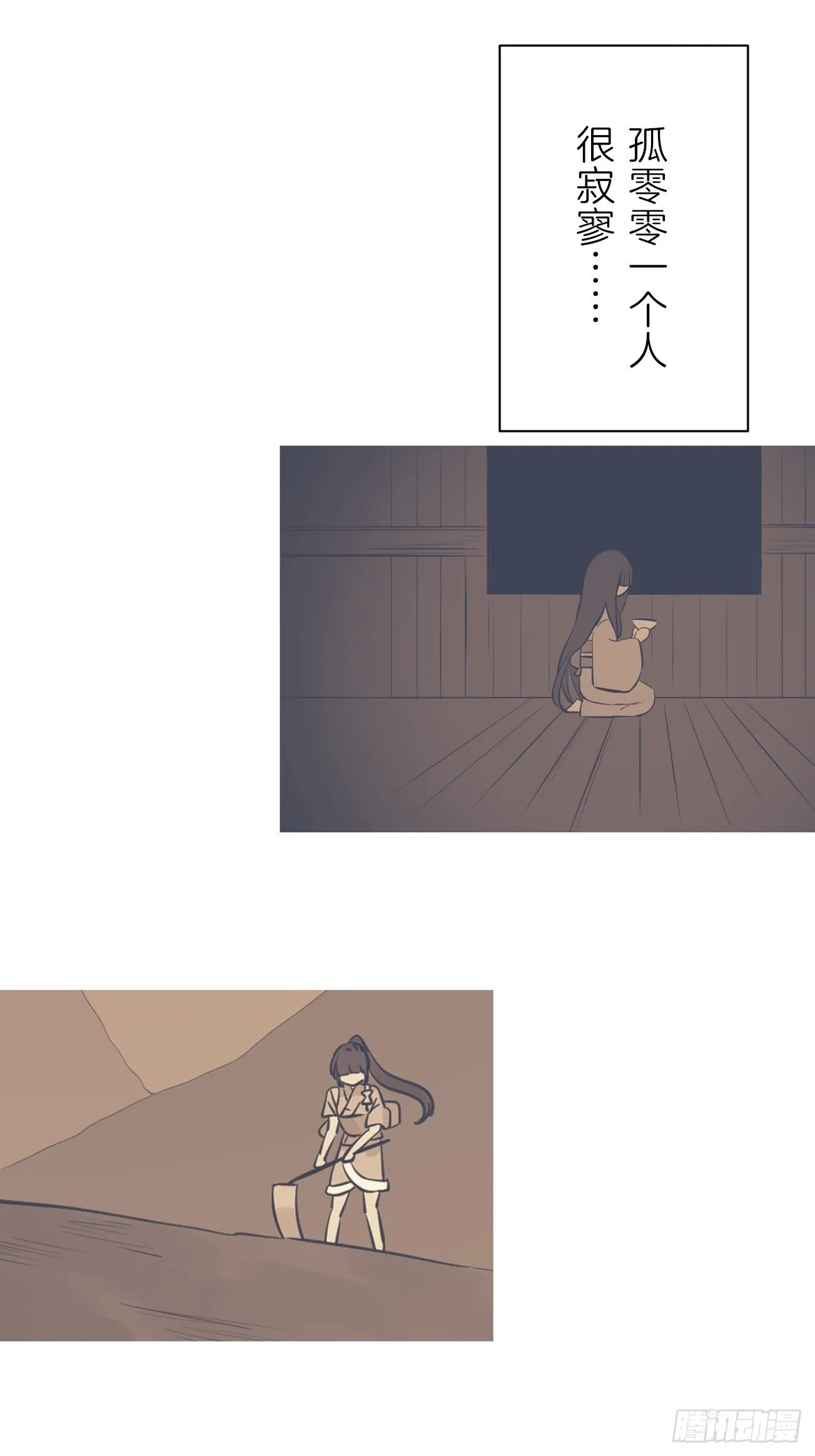17 第39页