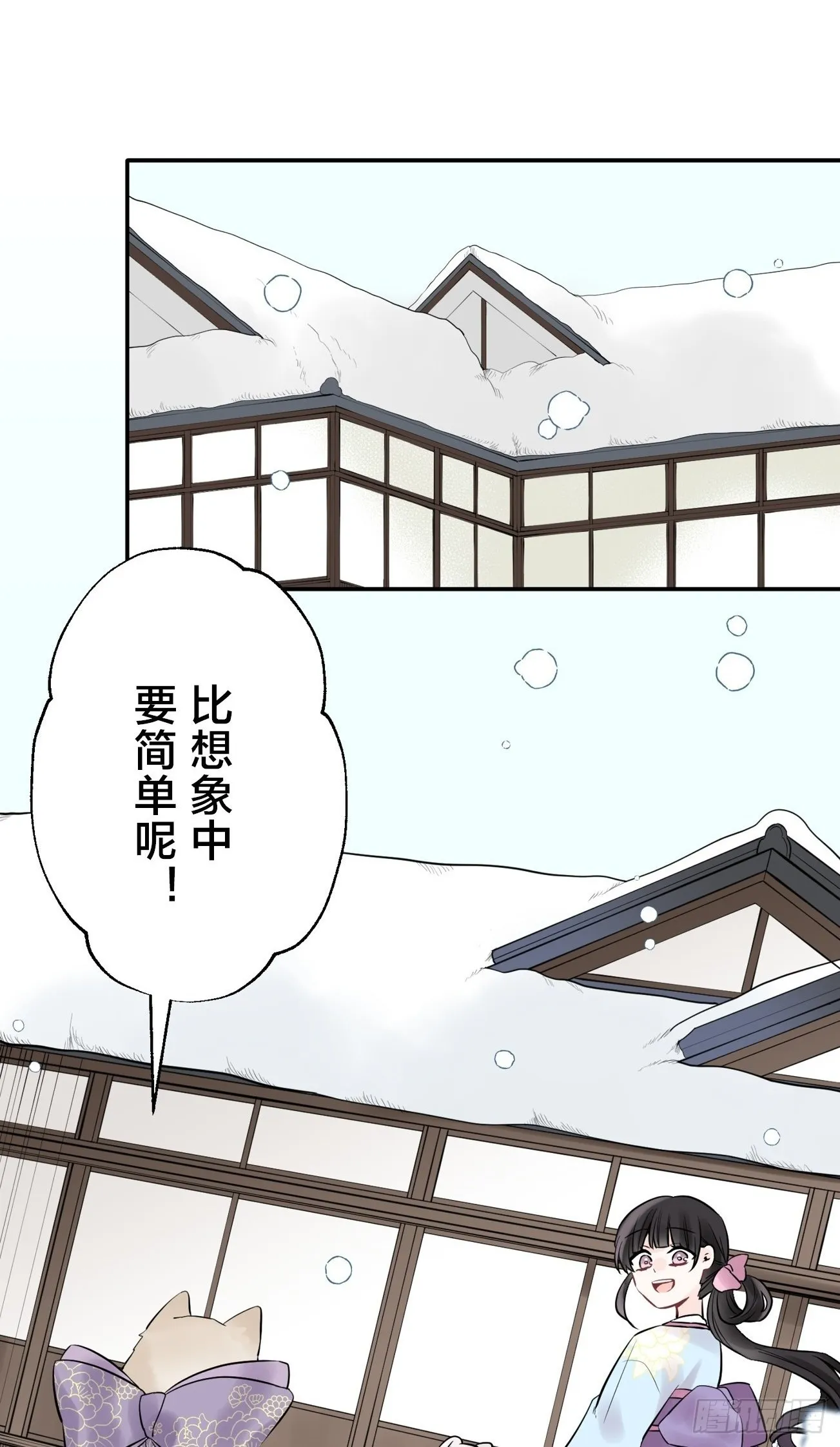 17 第46页