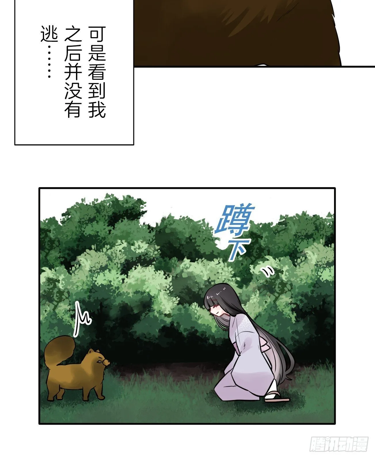 19 第5页