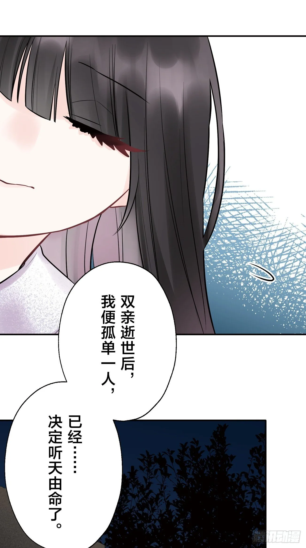 19 第21页