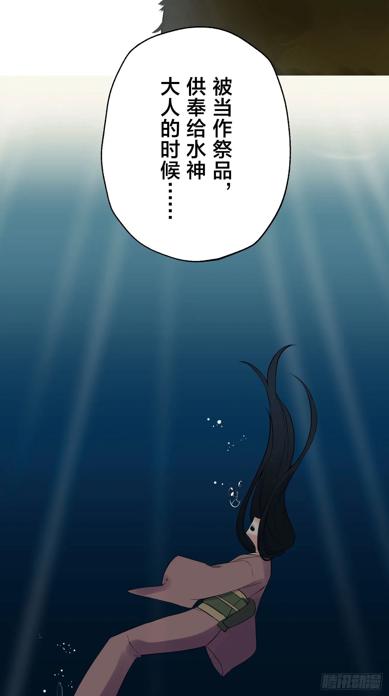 19 第23页