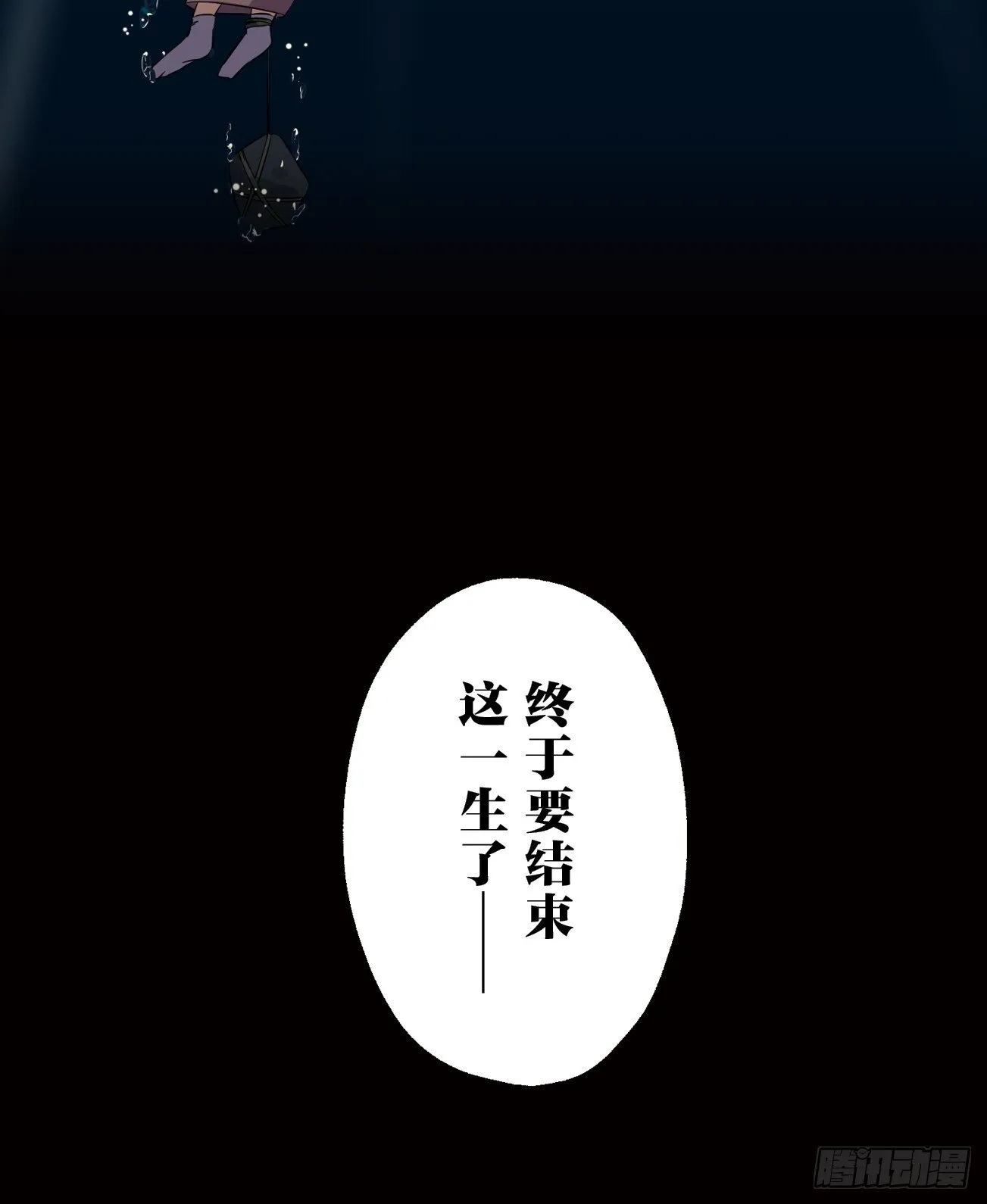 19 第24页
