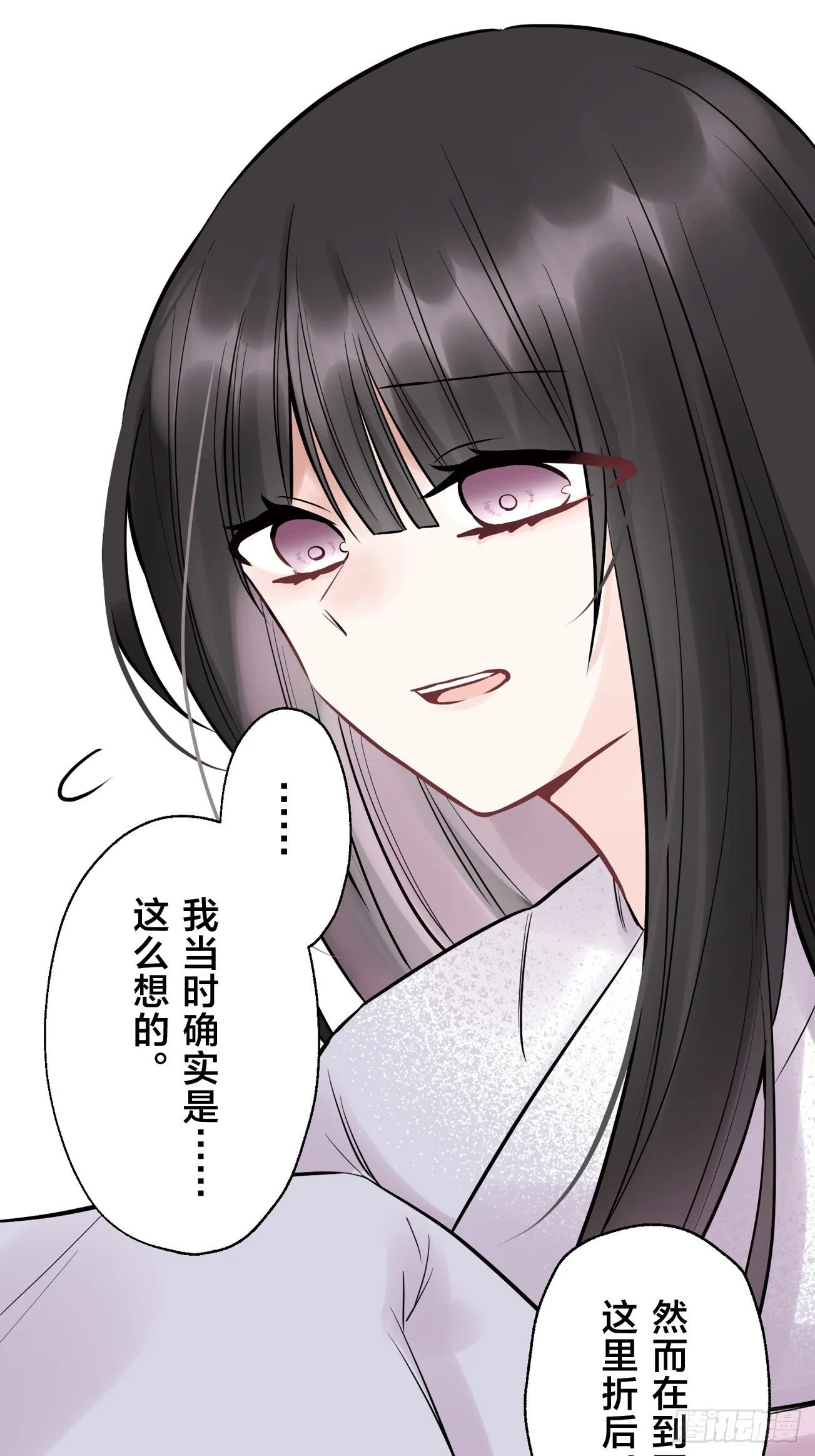 19 第25页
