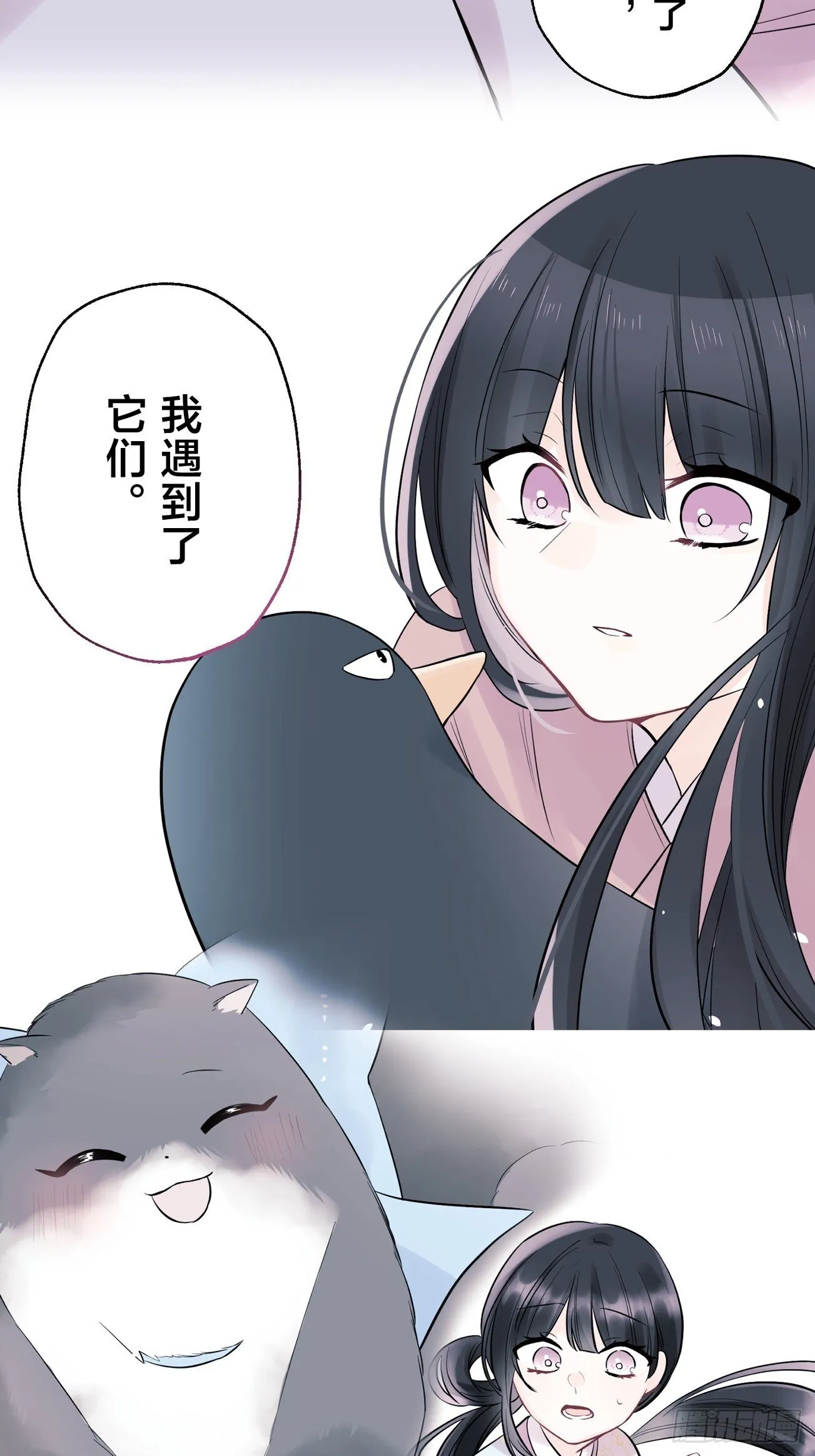 19 第26页