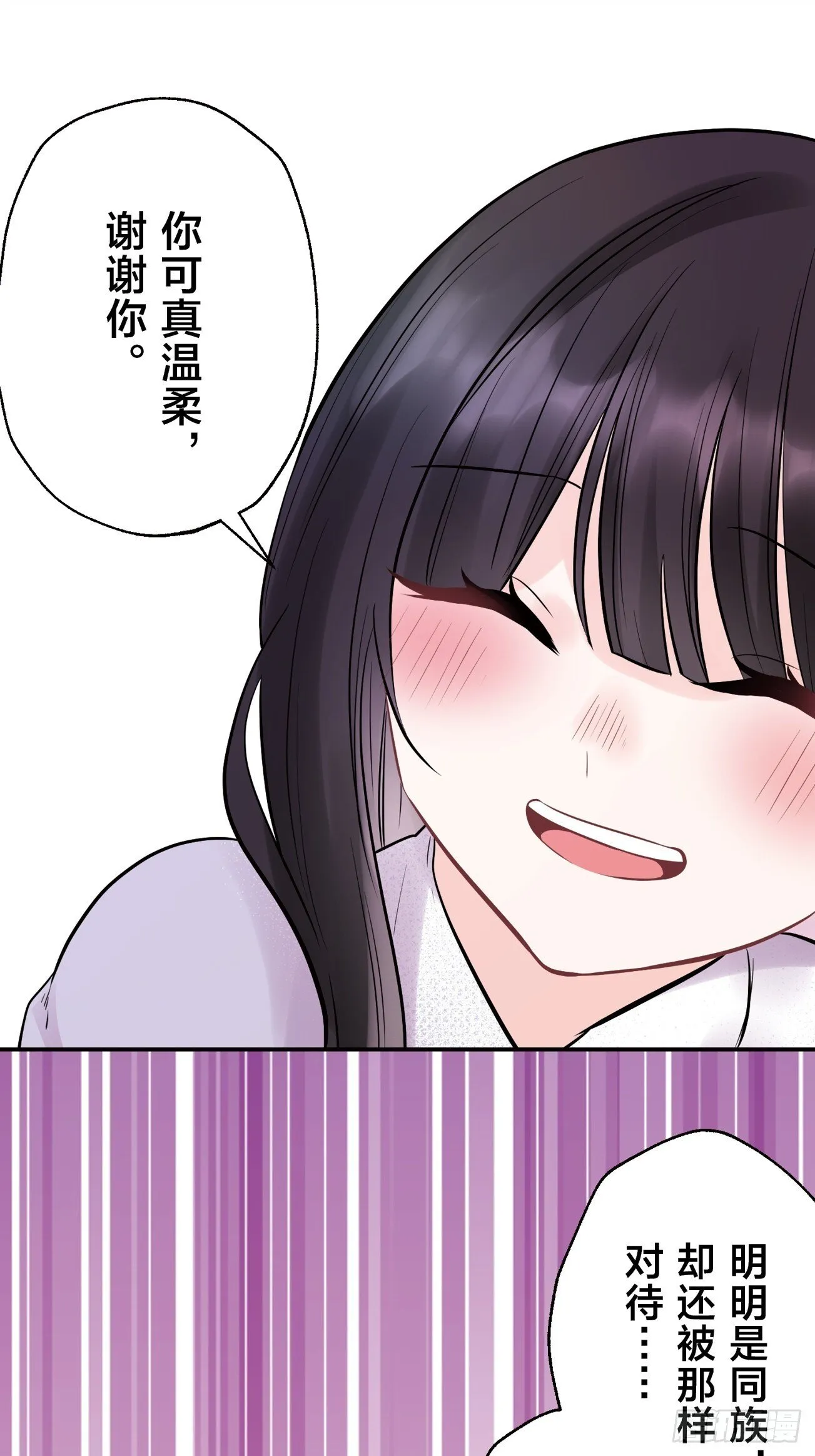 19 第30页