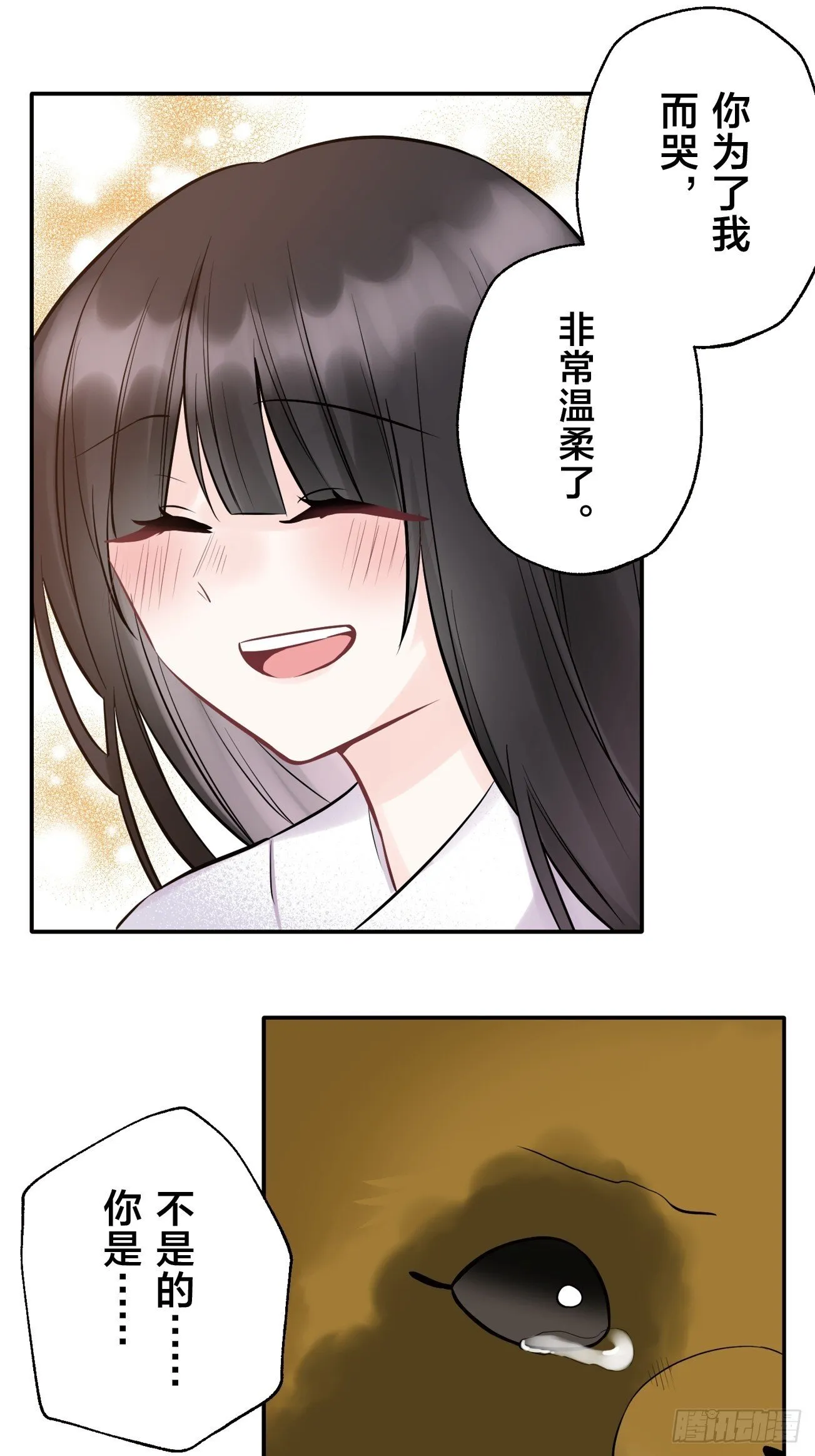 19 第32页