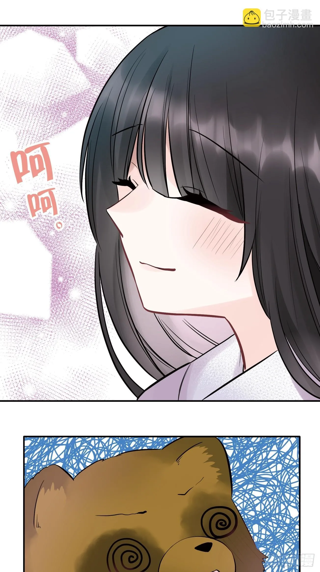 19 第35页