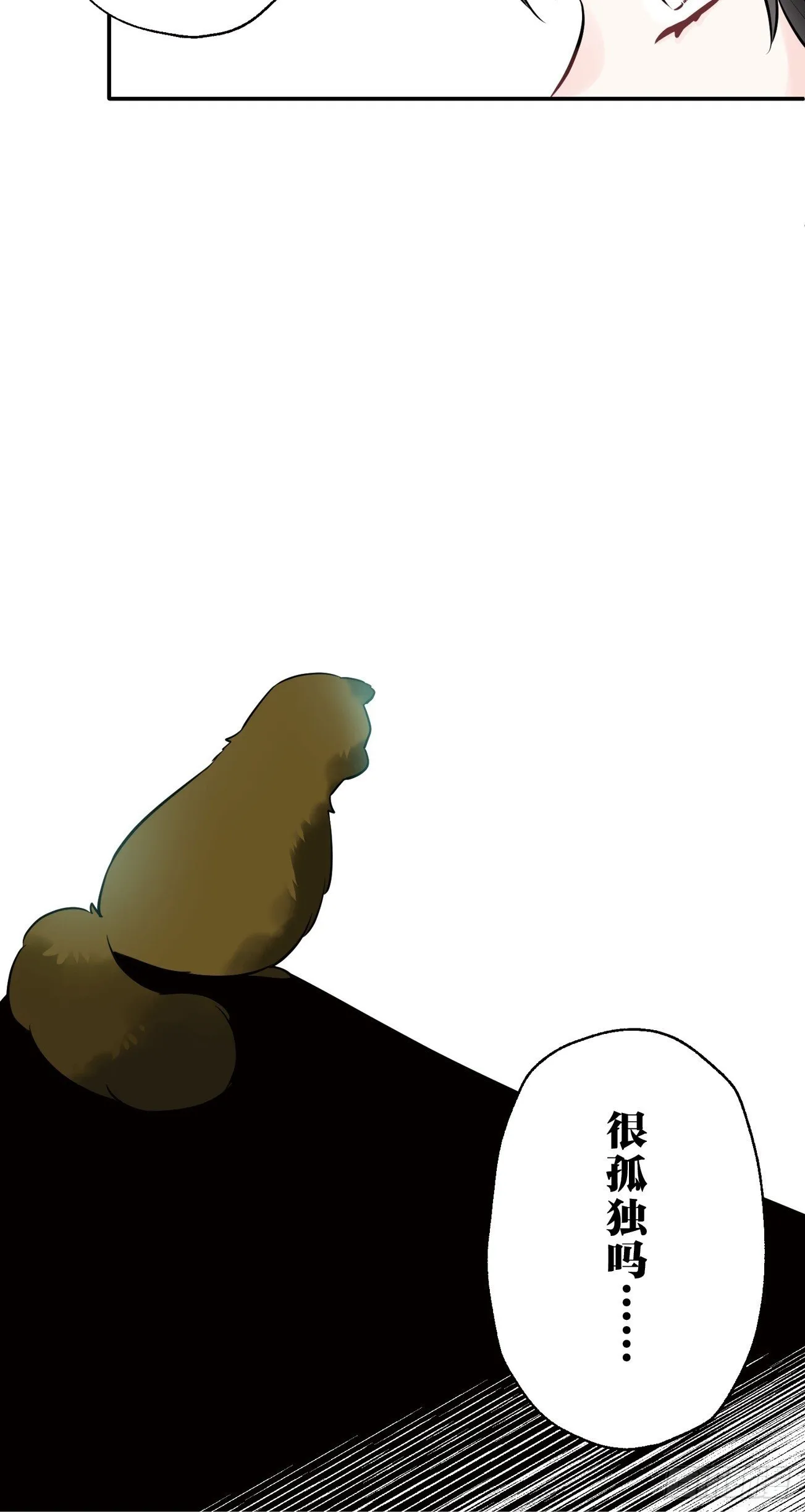 19 第38页