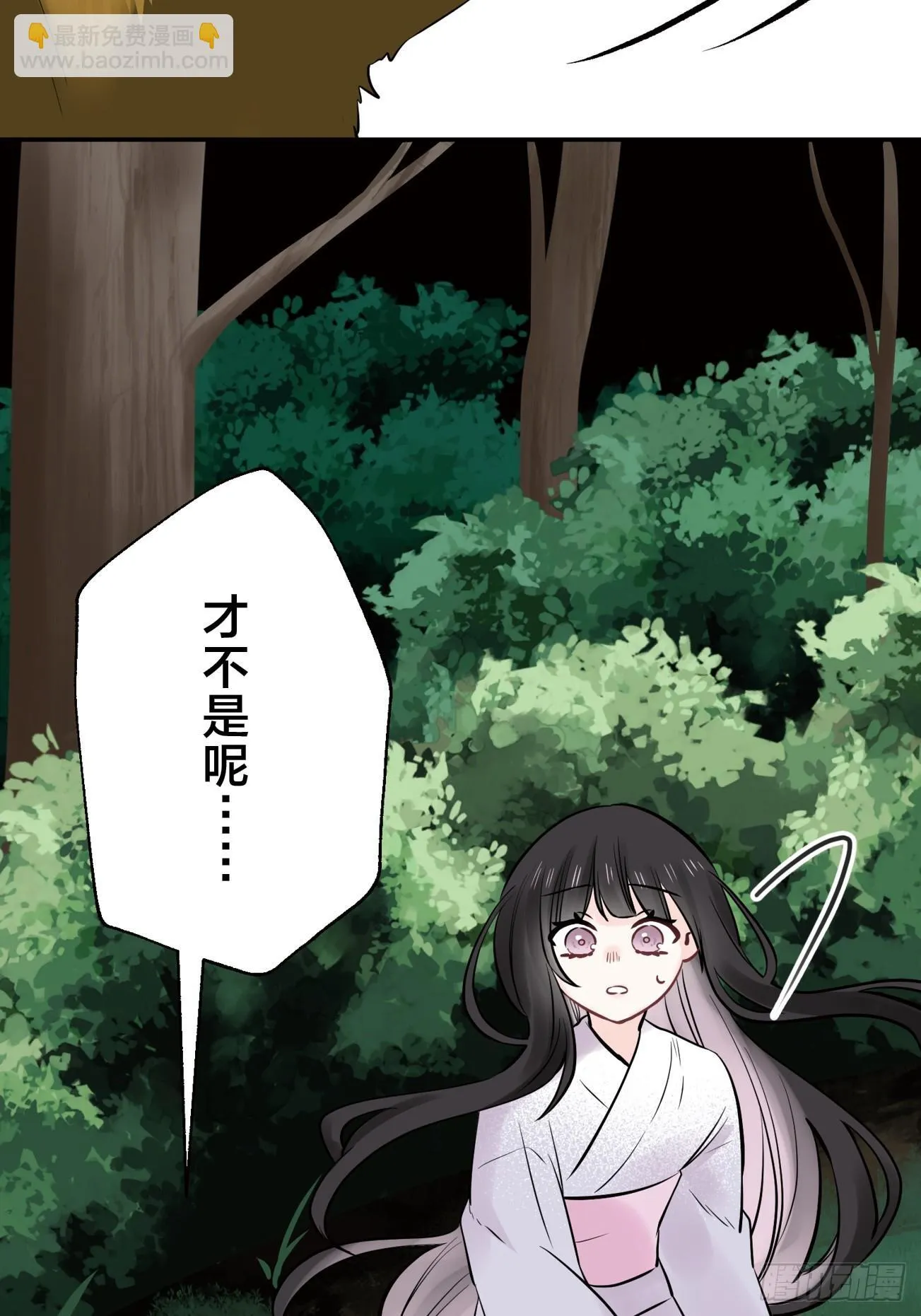 19 第41页