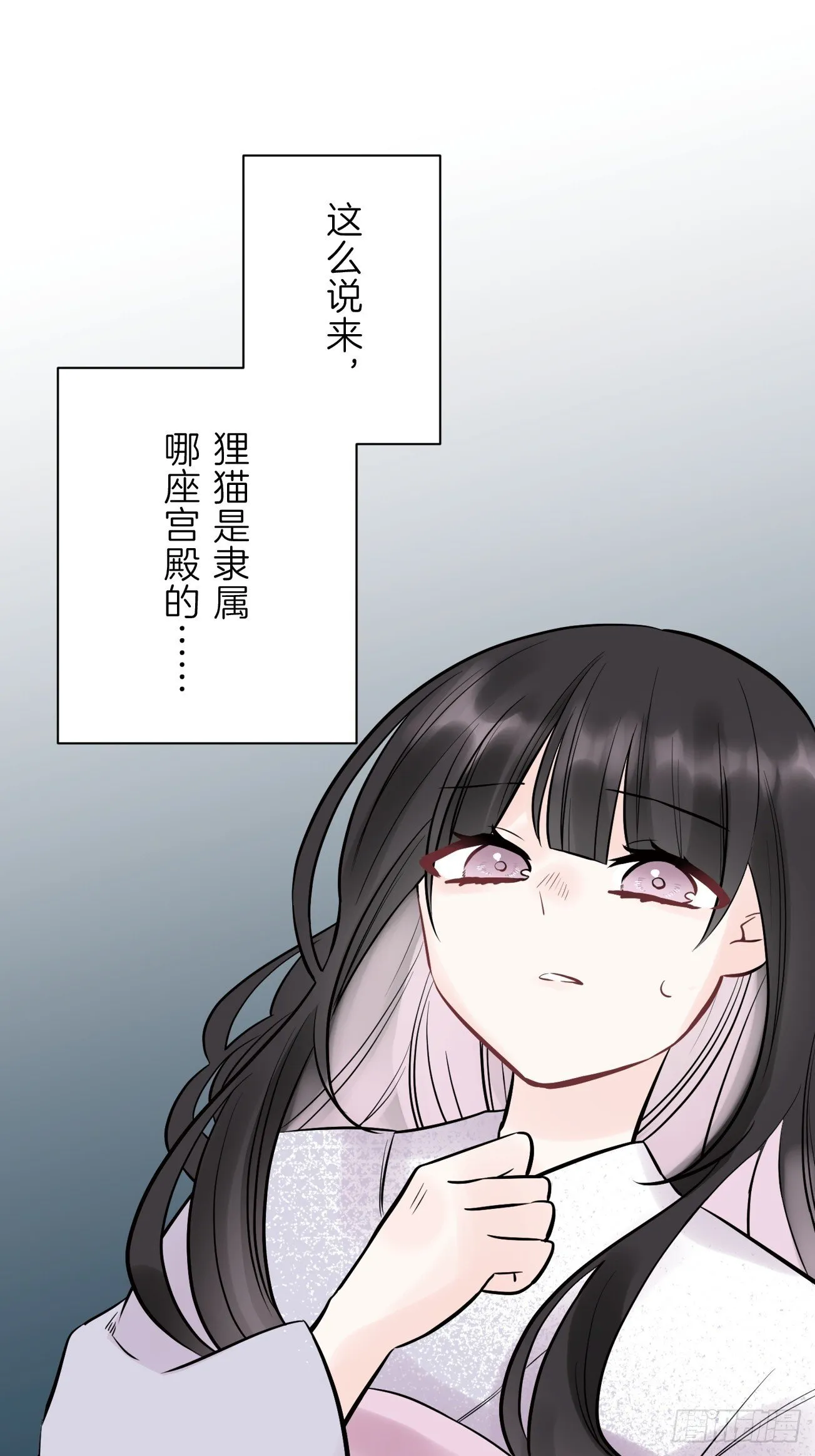 19 第43页