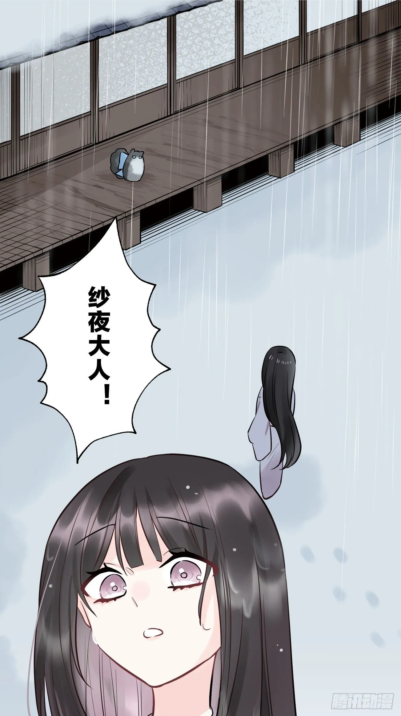 19 第48页