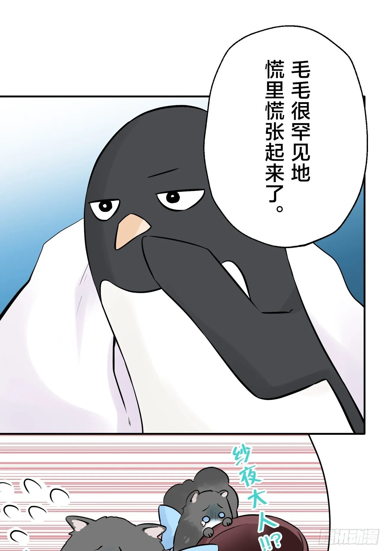 20 第5页