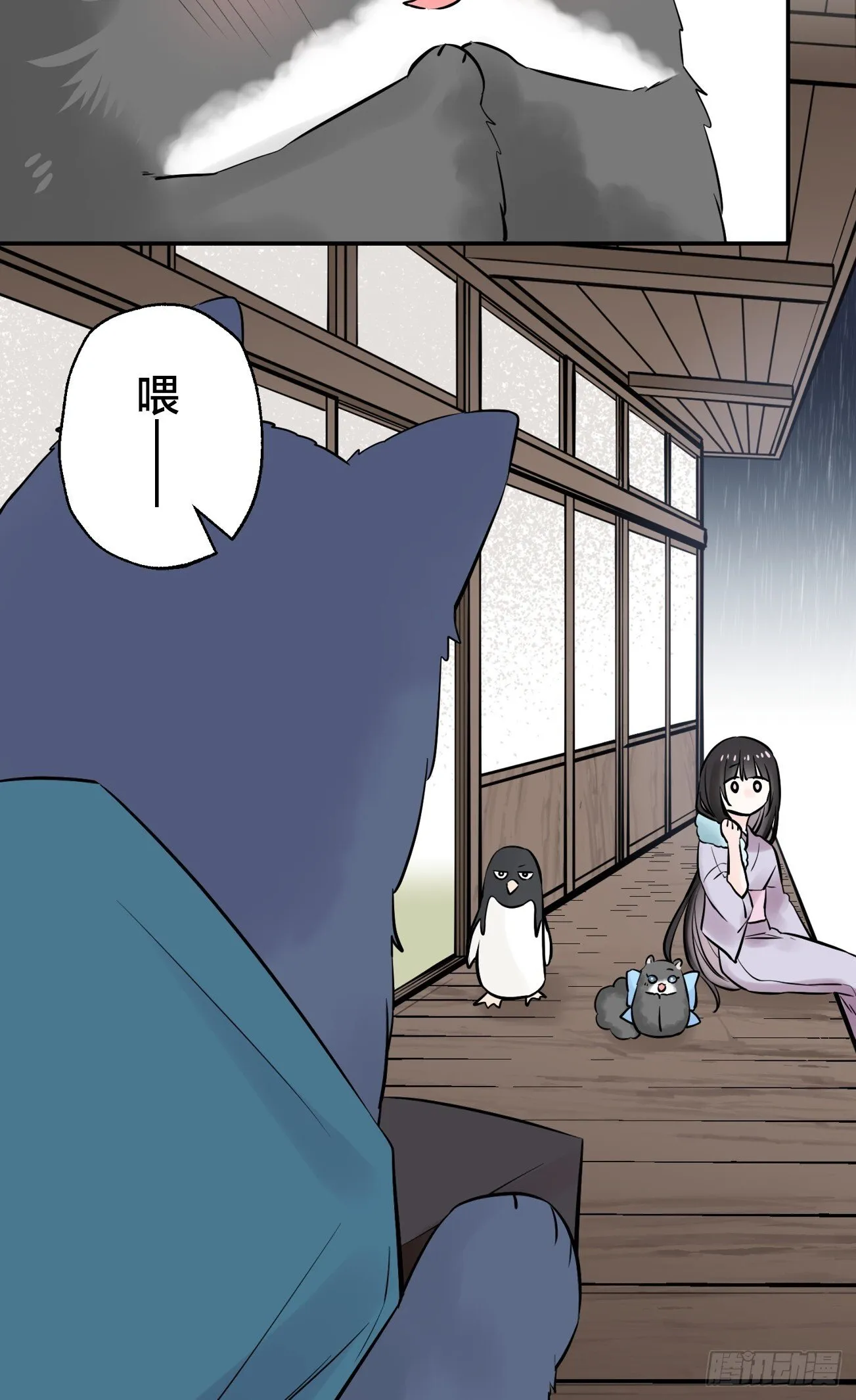 20 第8页