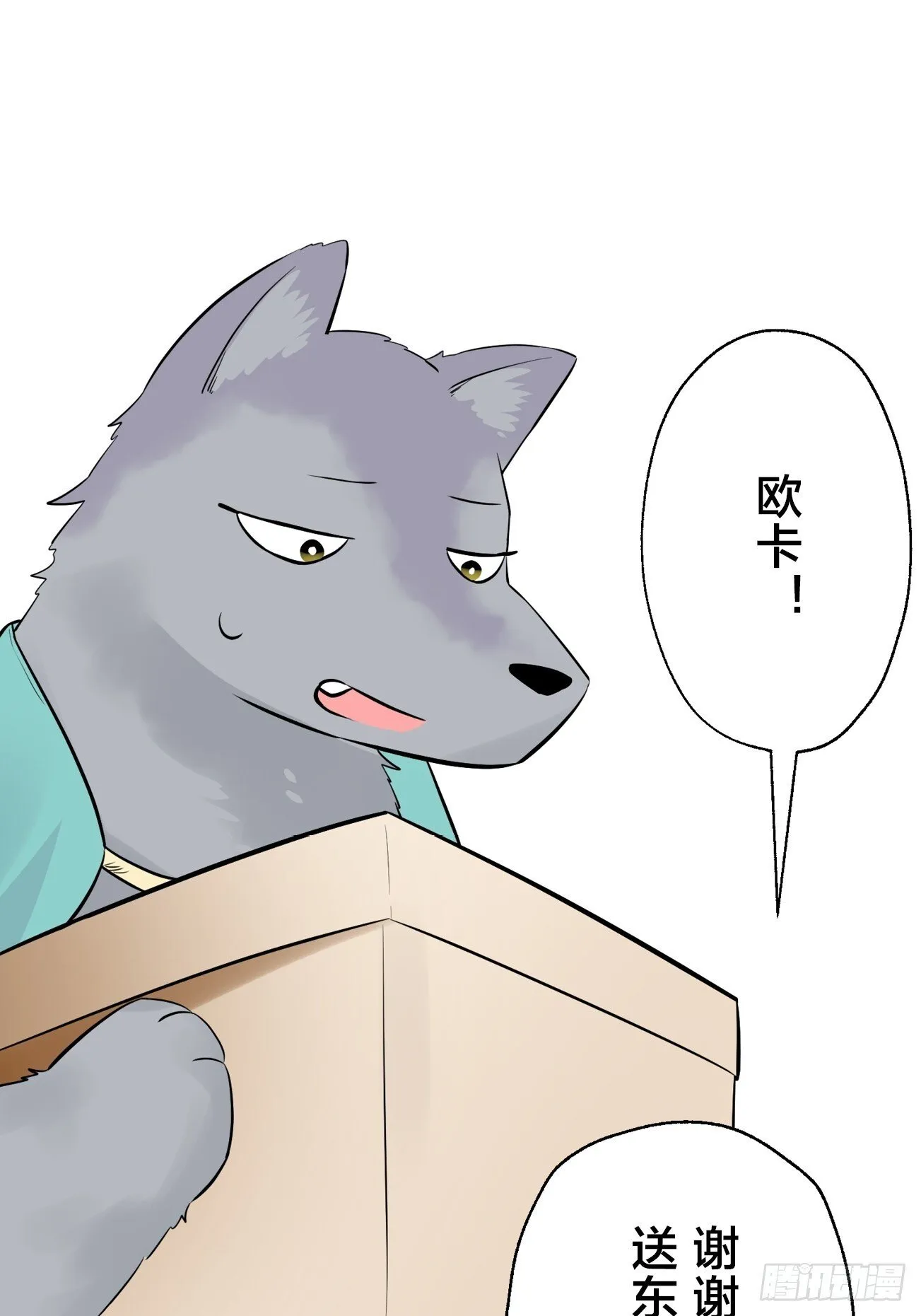 20 第9页