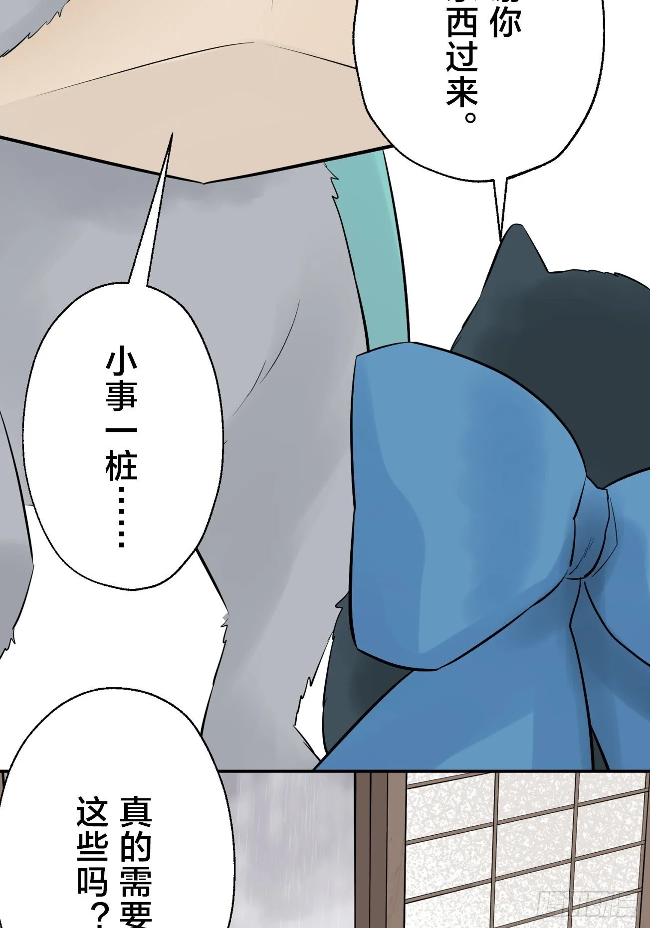 20 第10页