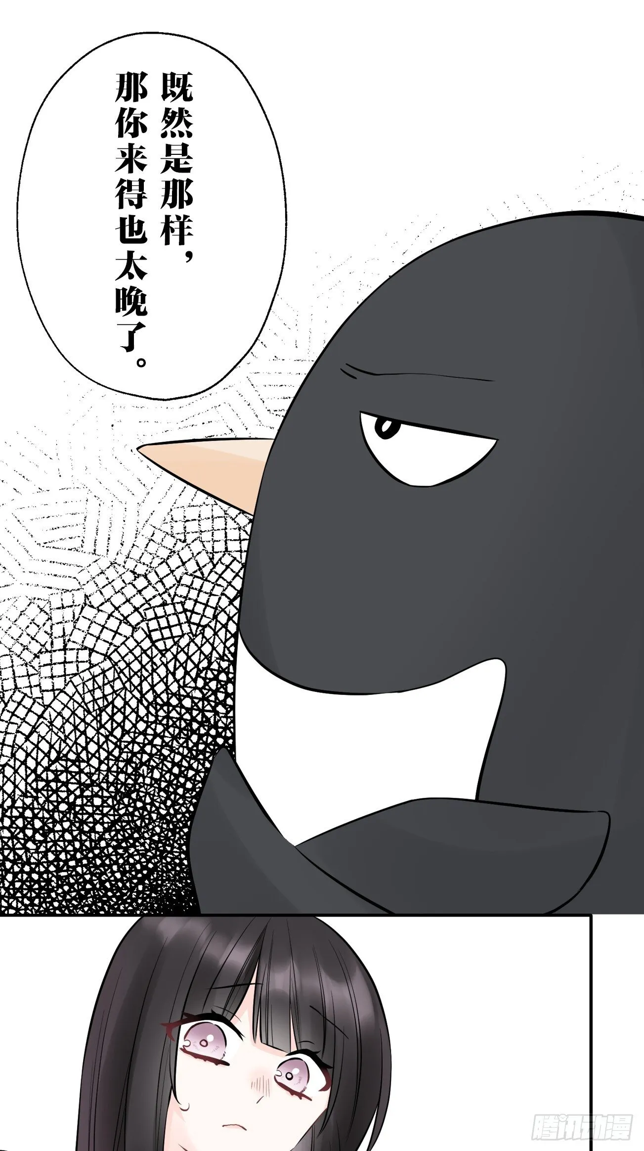 20 第24页