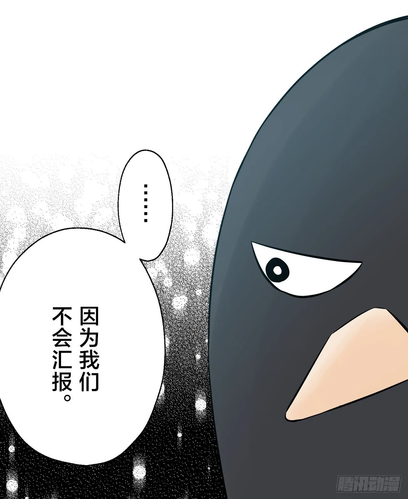 20 第35页