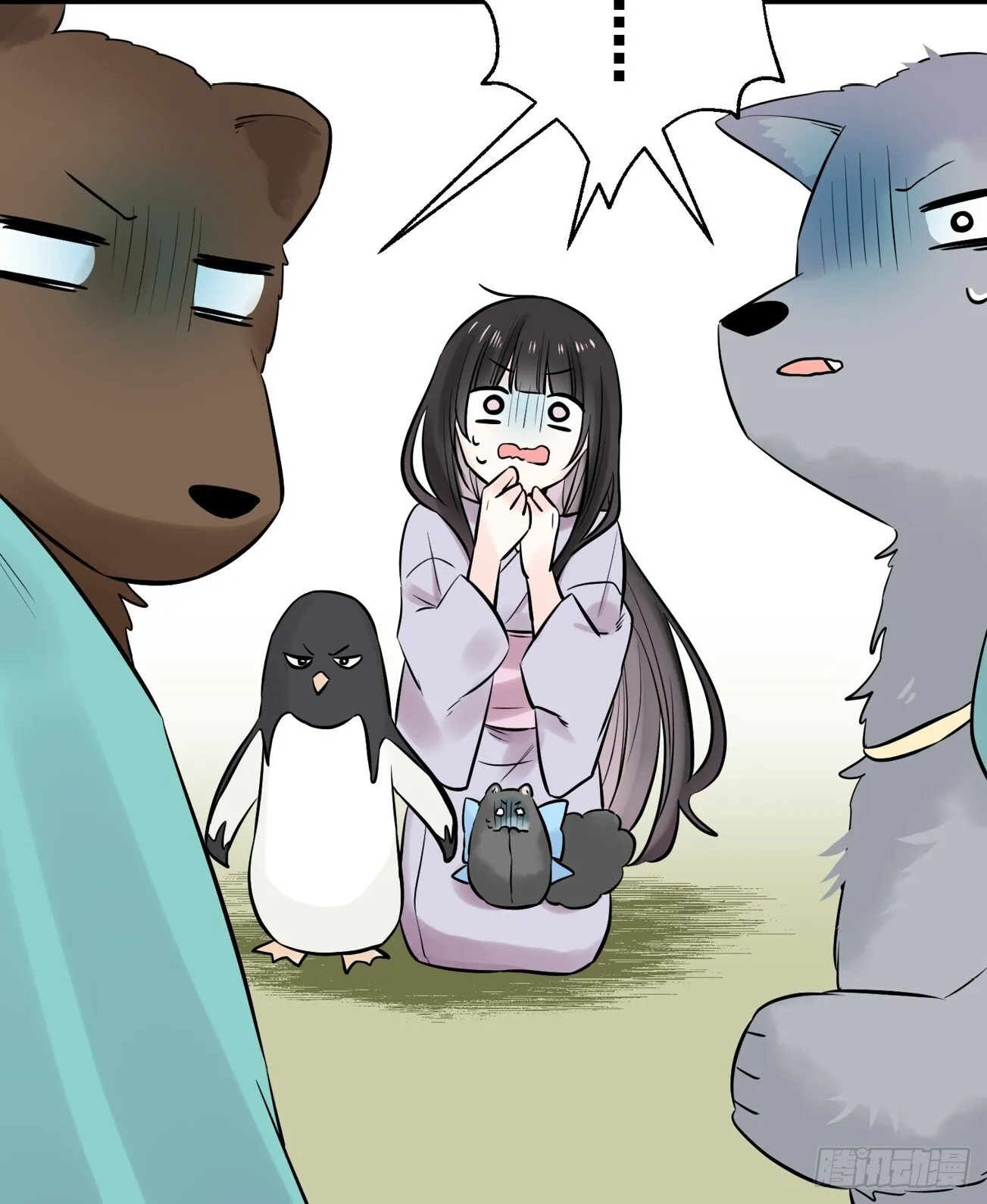 20 第39页