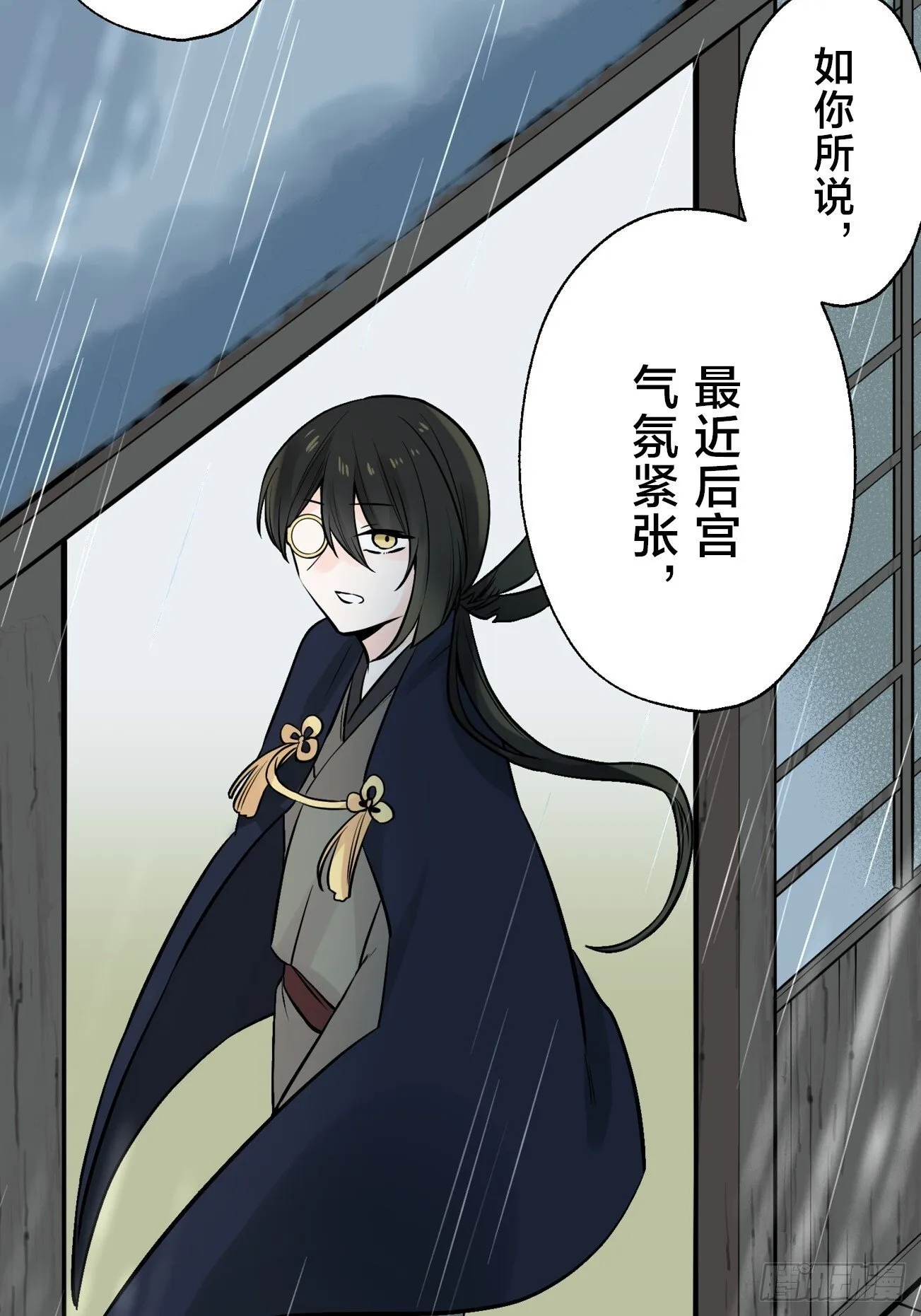 21 第10页