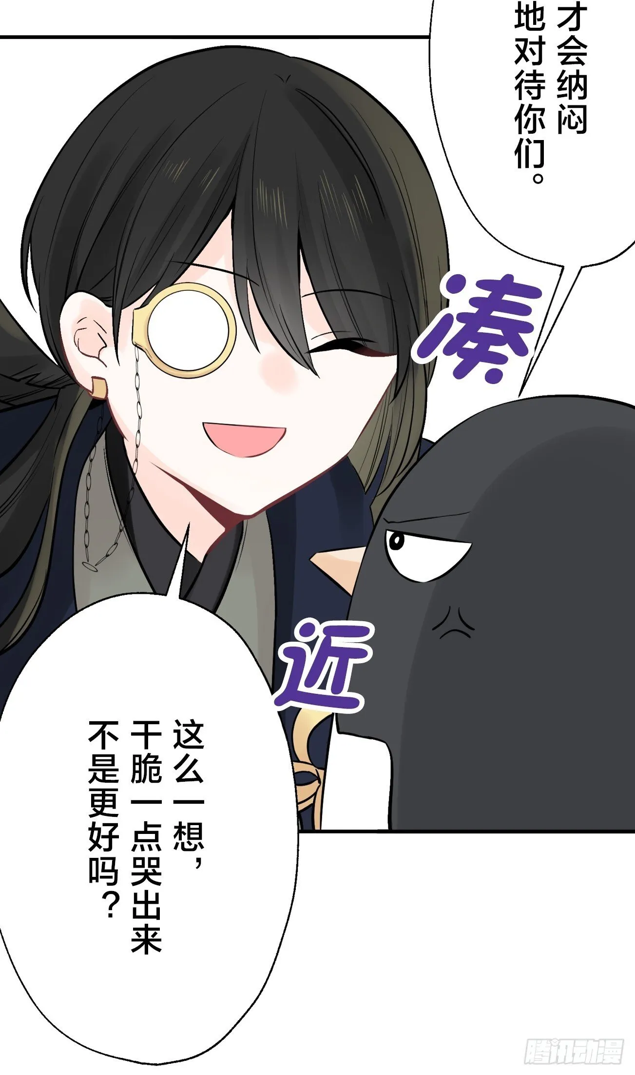 21 第15页
