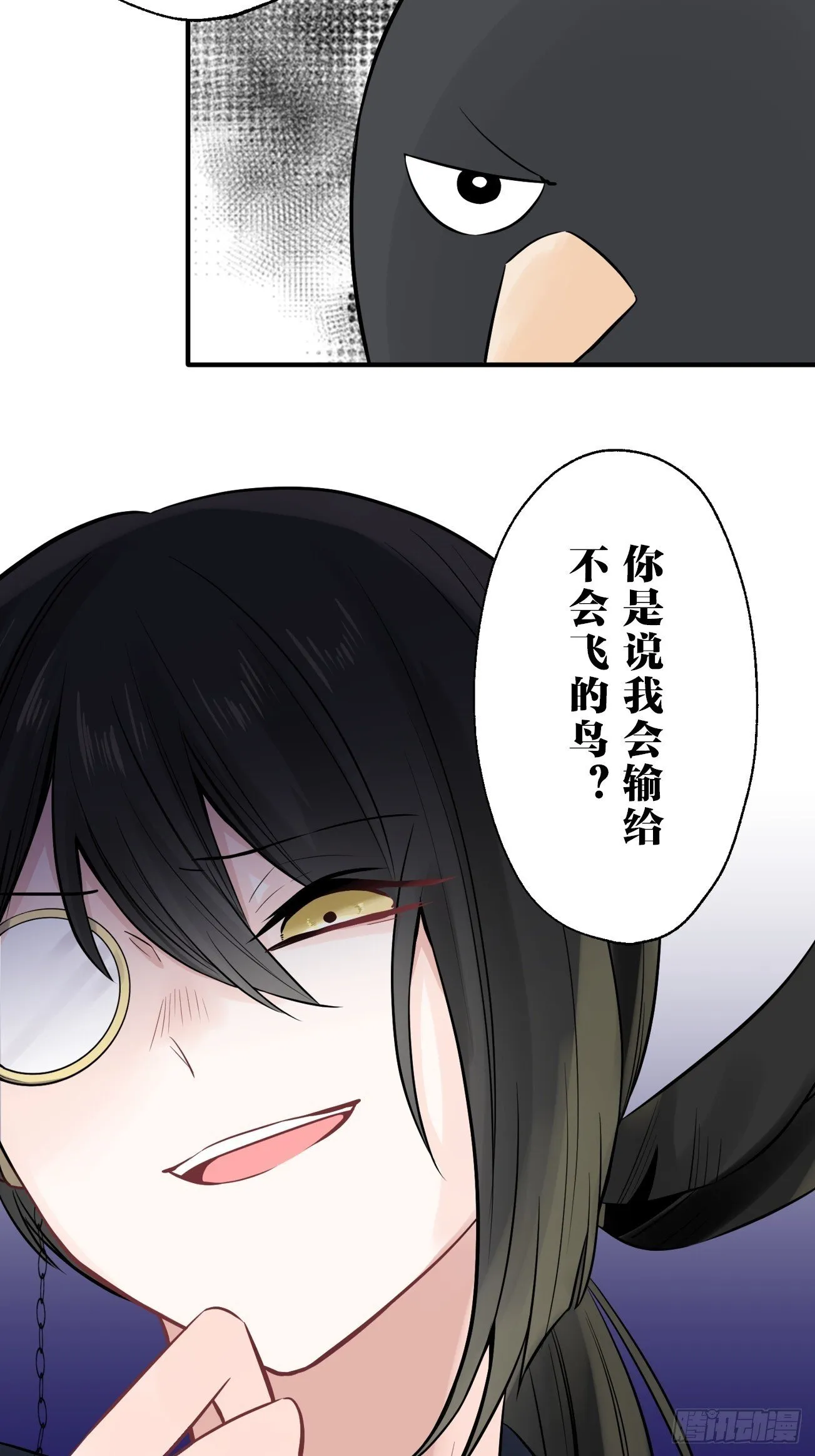 21 第17页