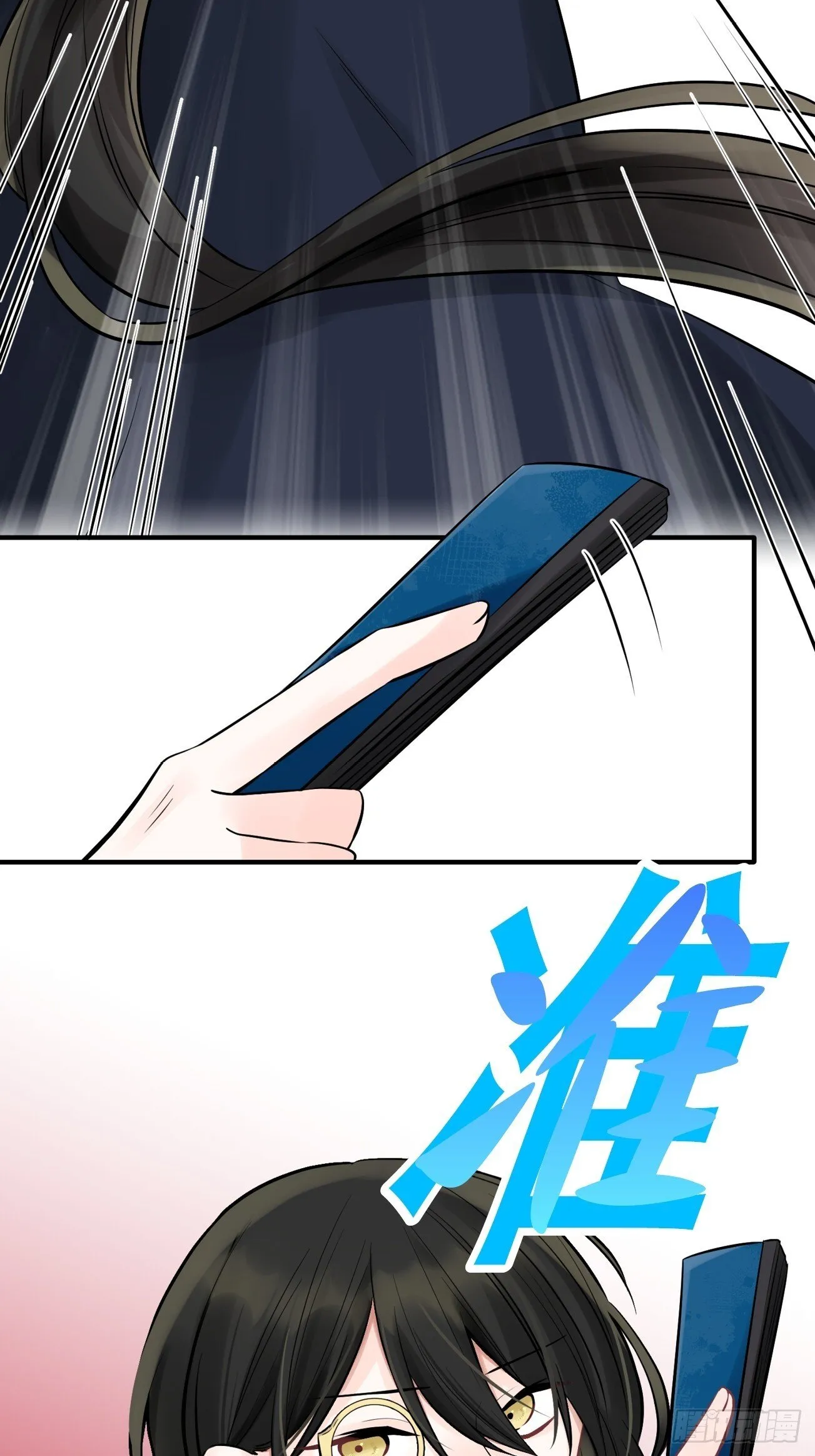 21 第20页