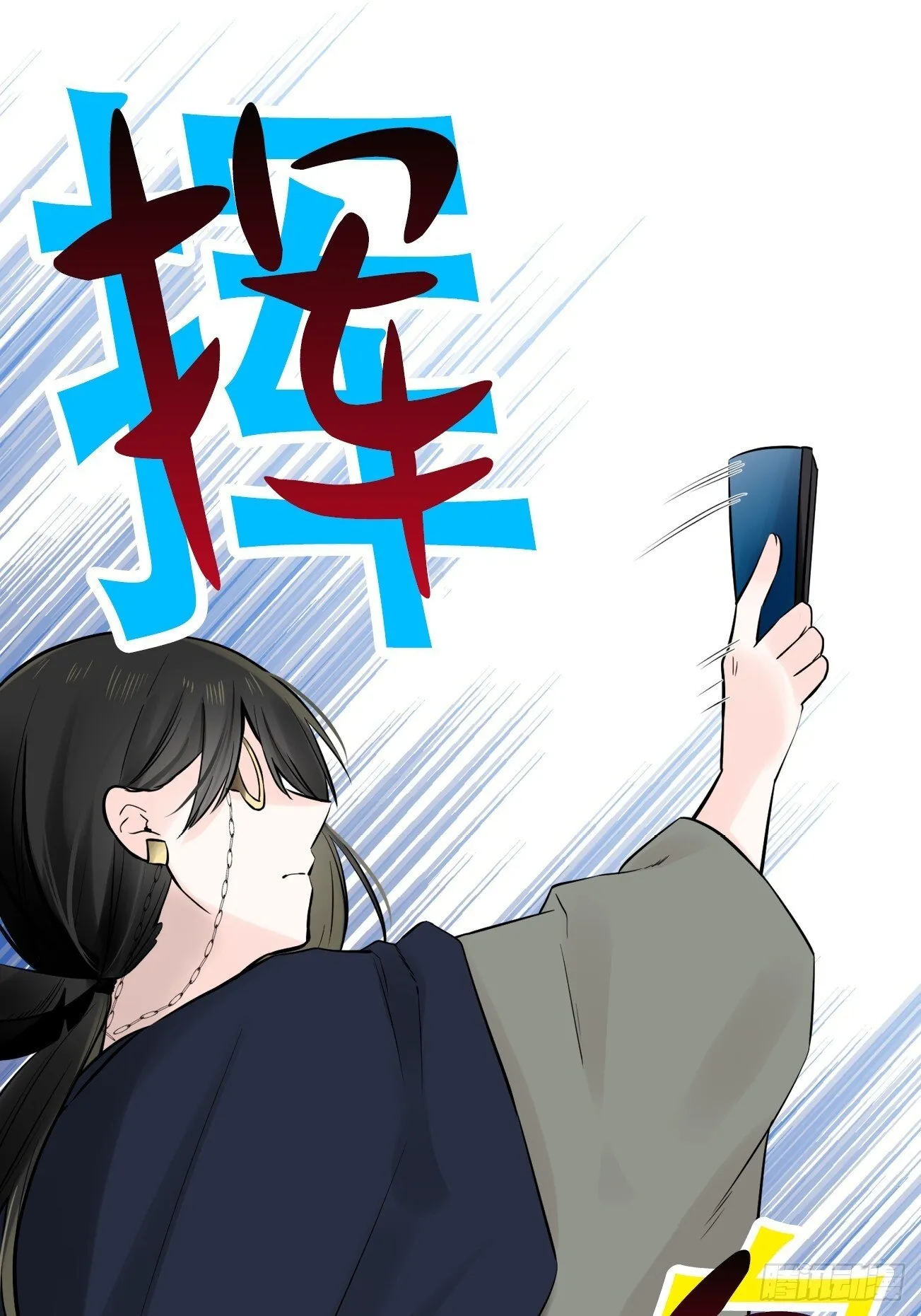 21 第22页